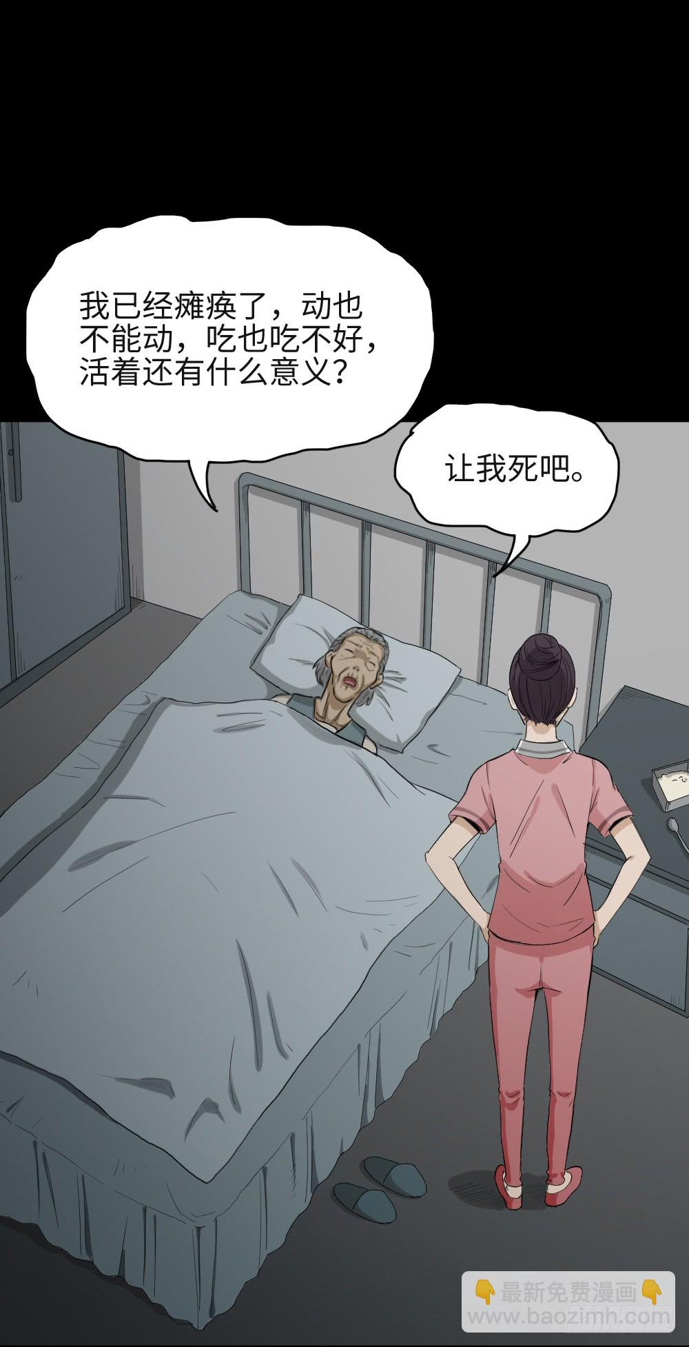 金色指甲油（1）4