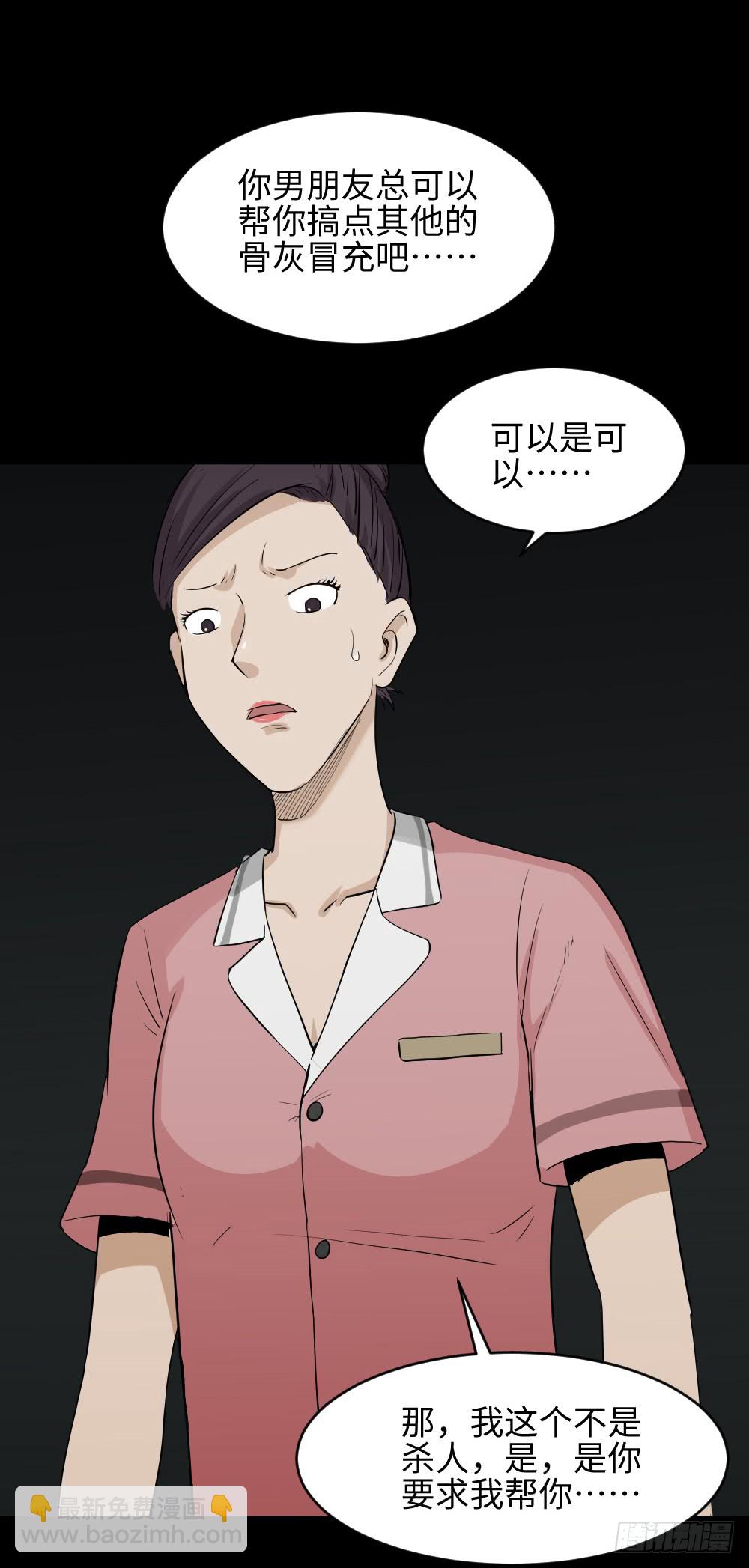 金色指甲油（1）41