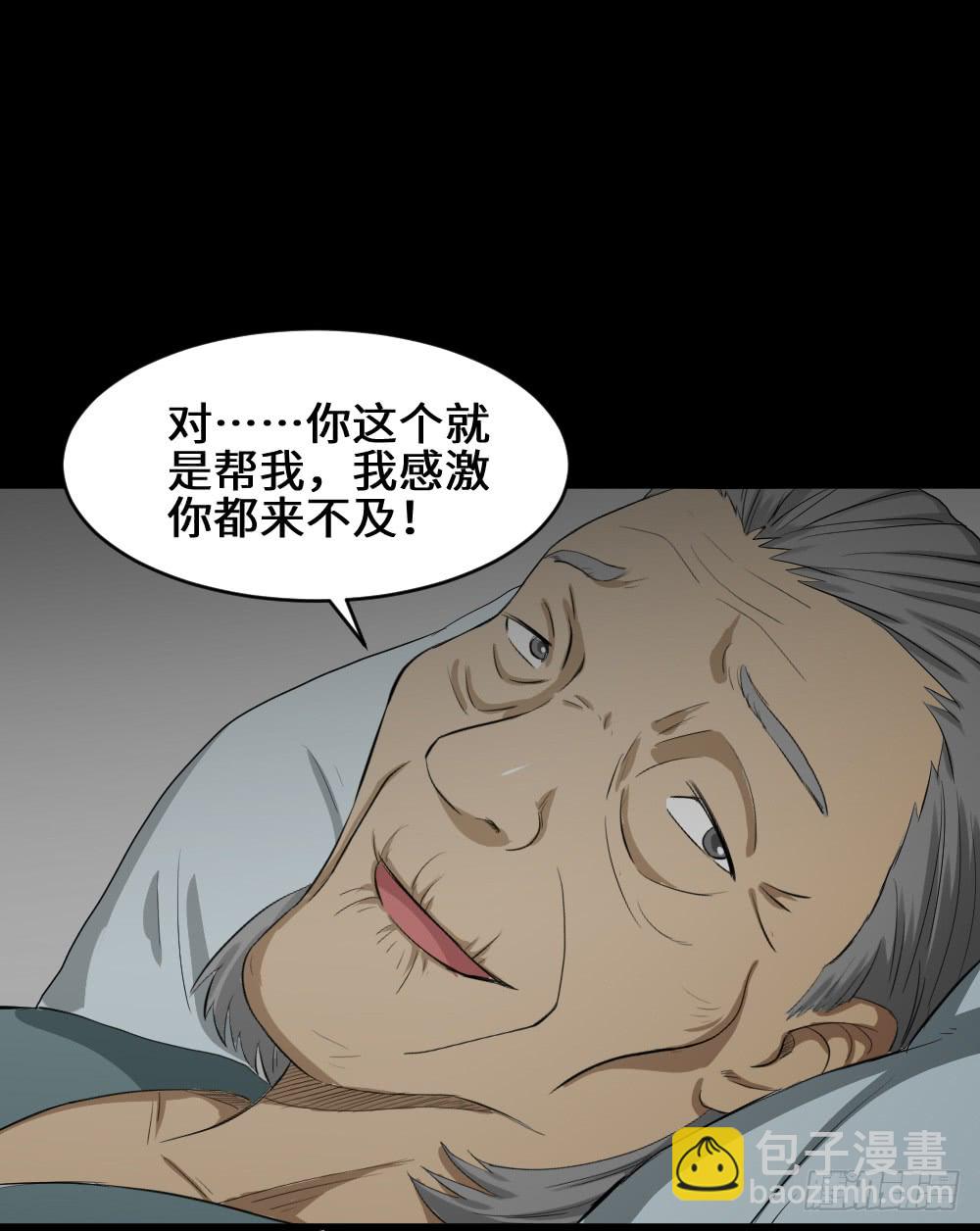 金色指甲油（1）42