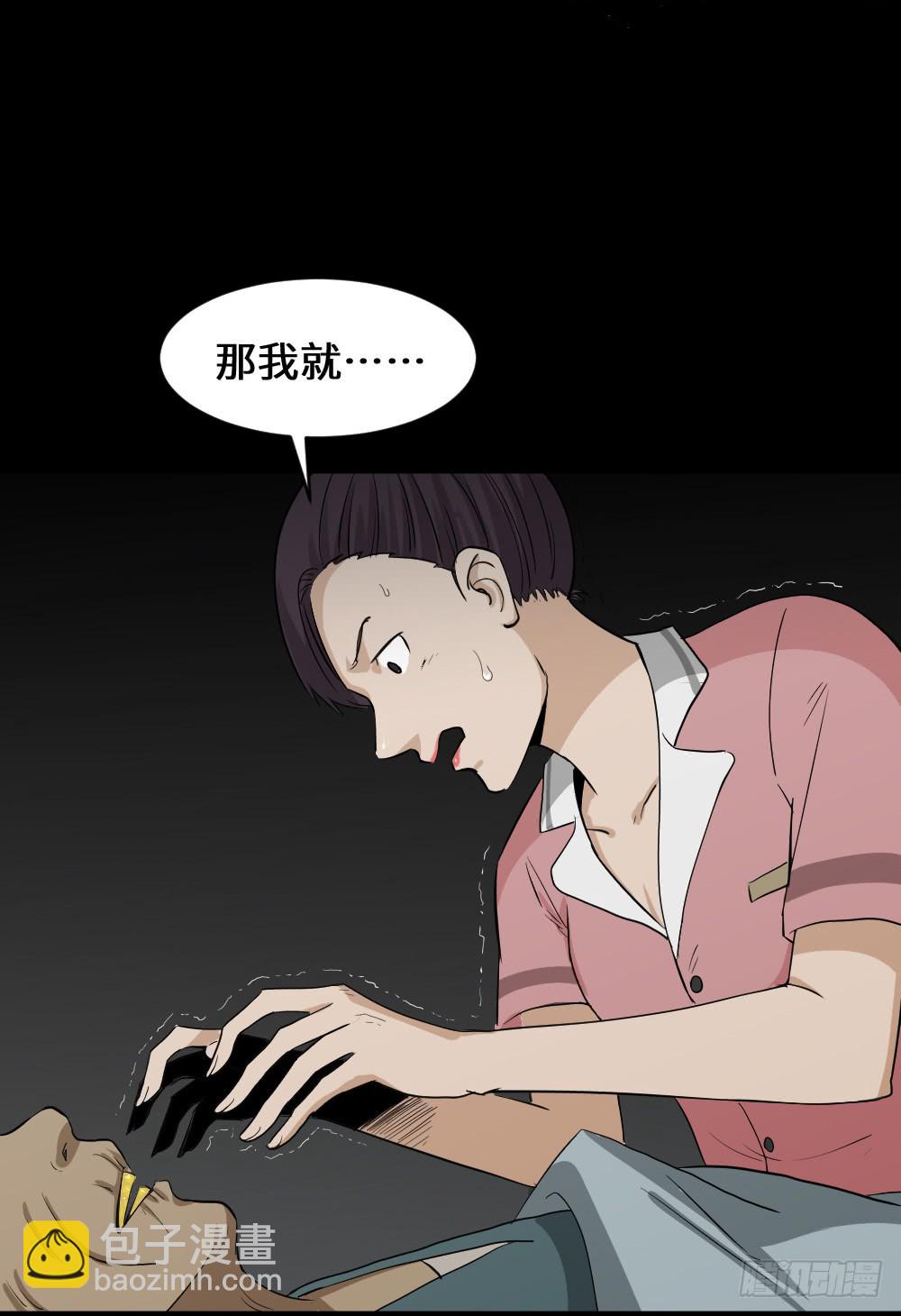 金色指甲油（1）49