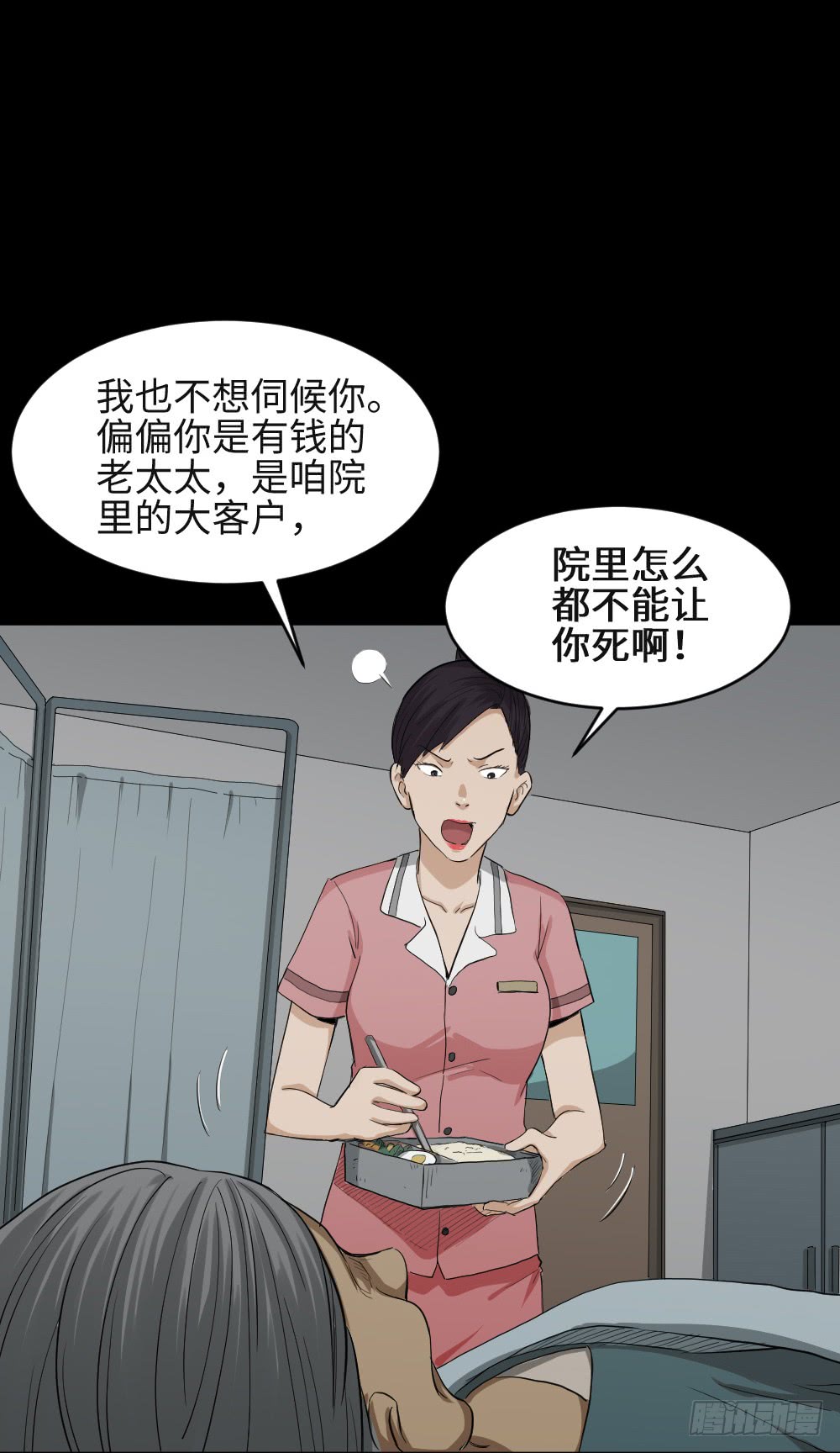 金色指甲油（1）5