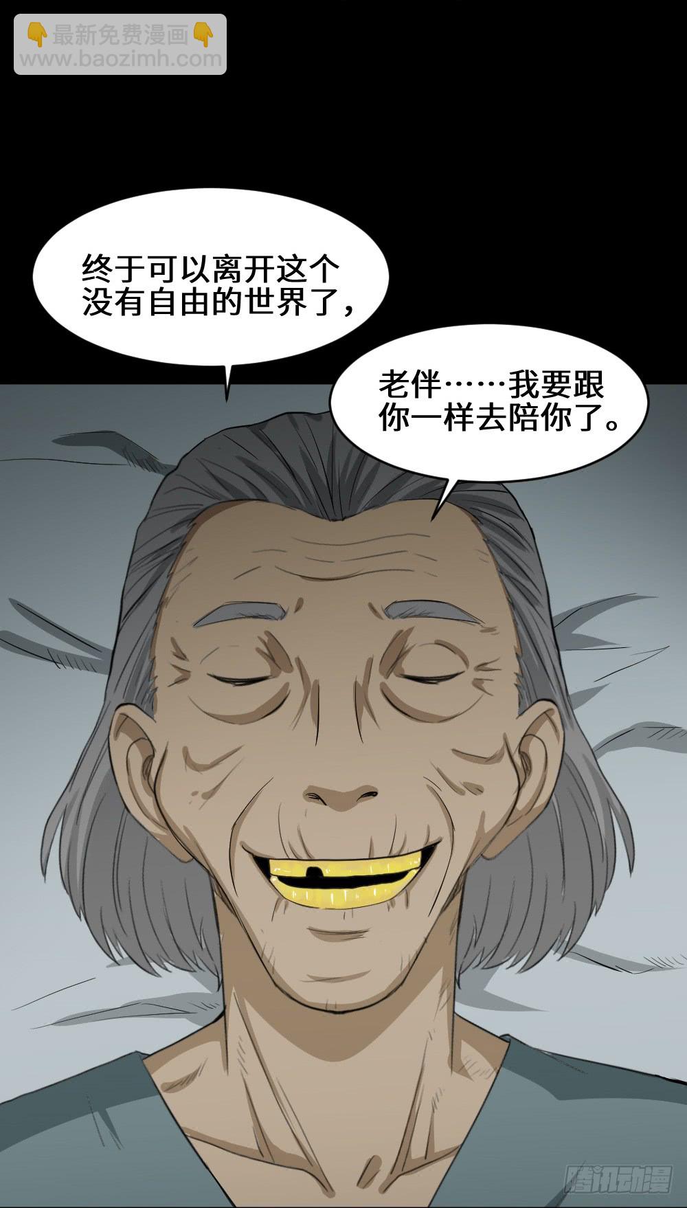 金色指甲油（1）51