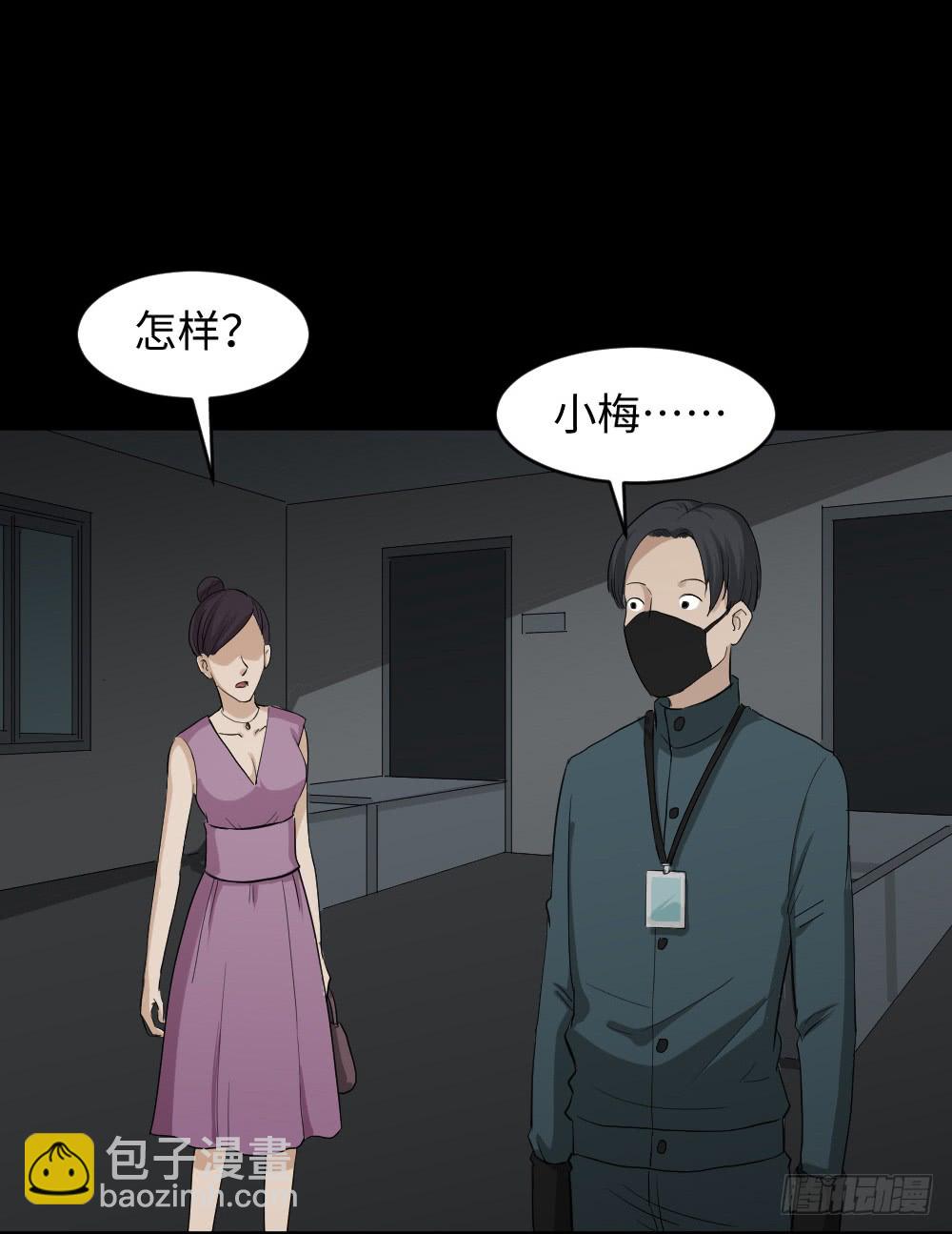 金色指甲油（1）56