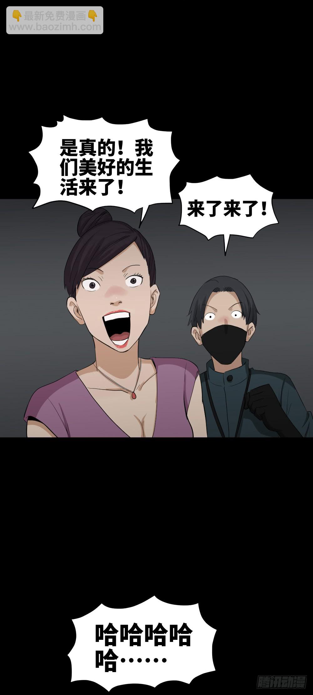 金色指甲油（1）59