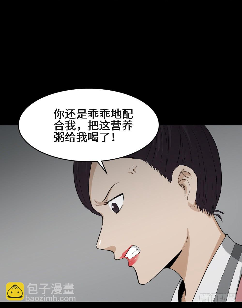 金色指甲油（1）6