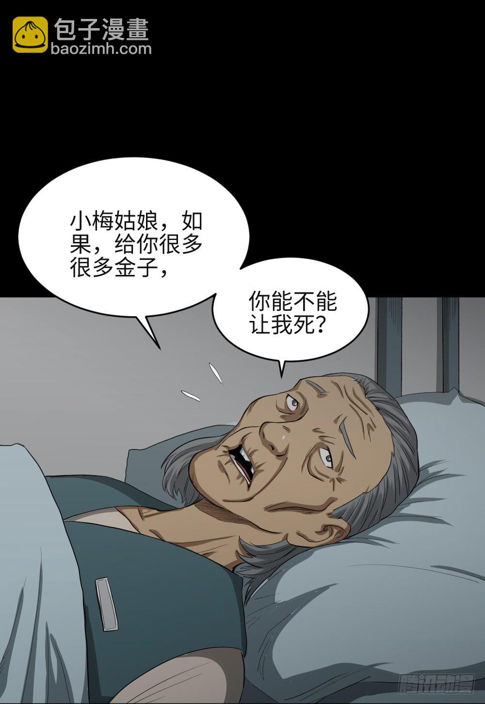 金色指甲油（1）7