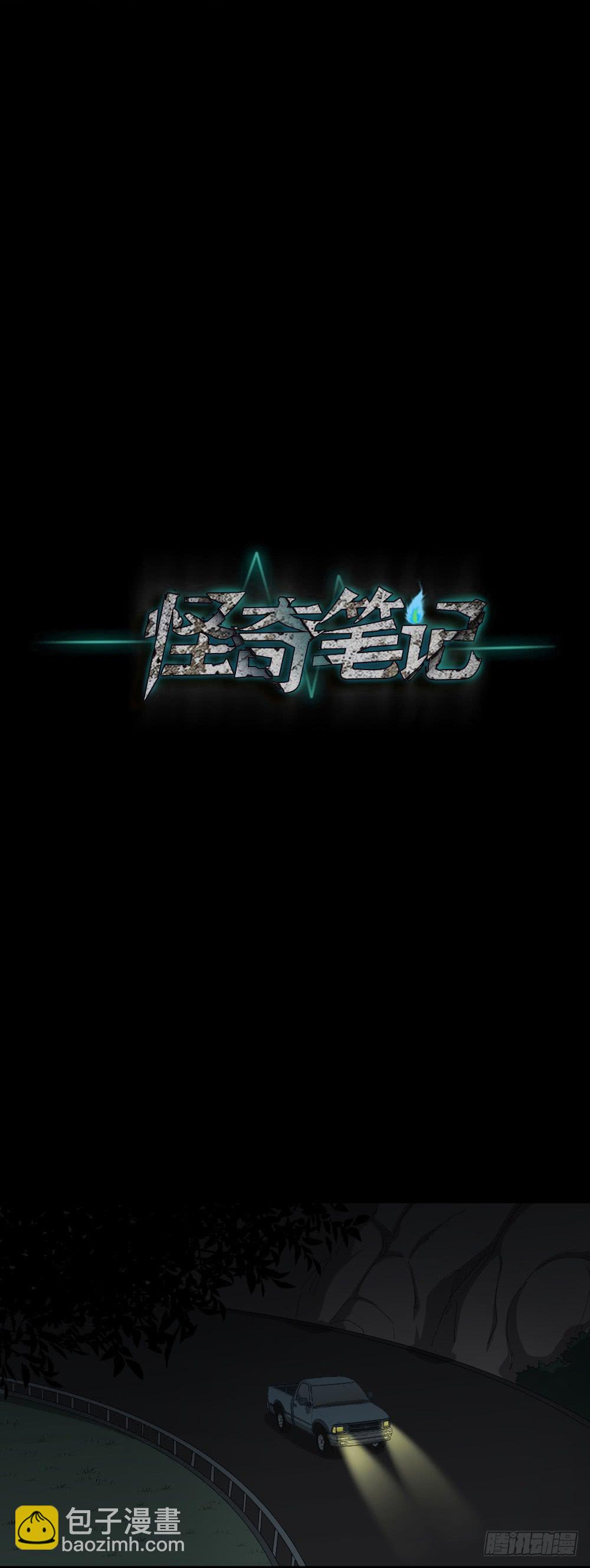 金色指甲油（3）17