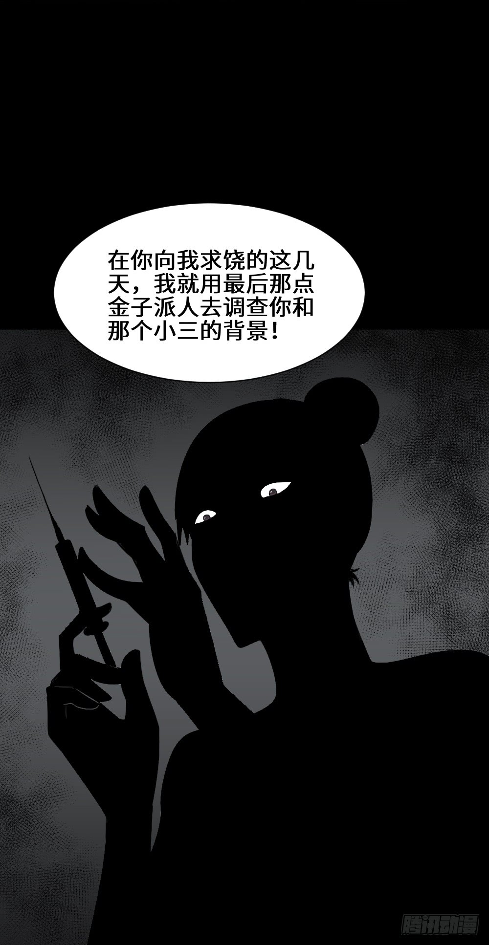 金色指甲油（3）22