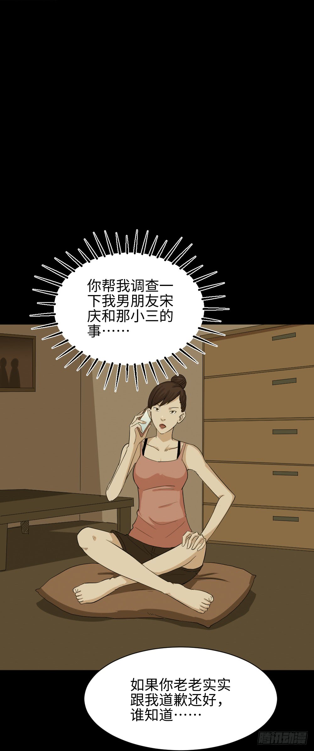 金色指甲油（3）23