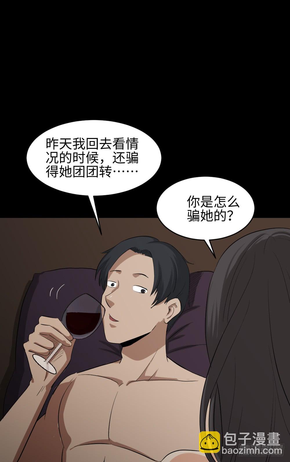 金色指甲油（3）3