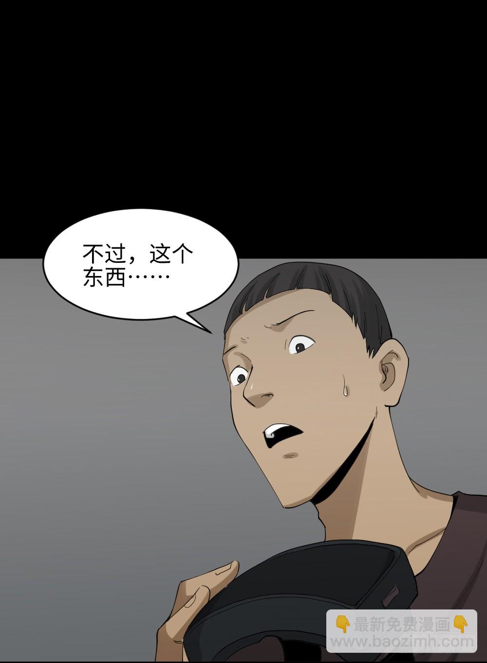 幸福VR19