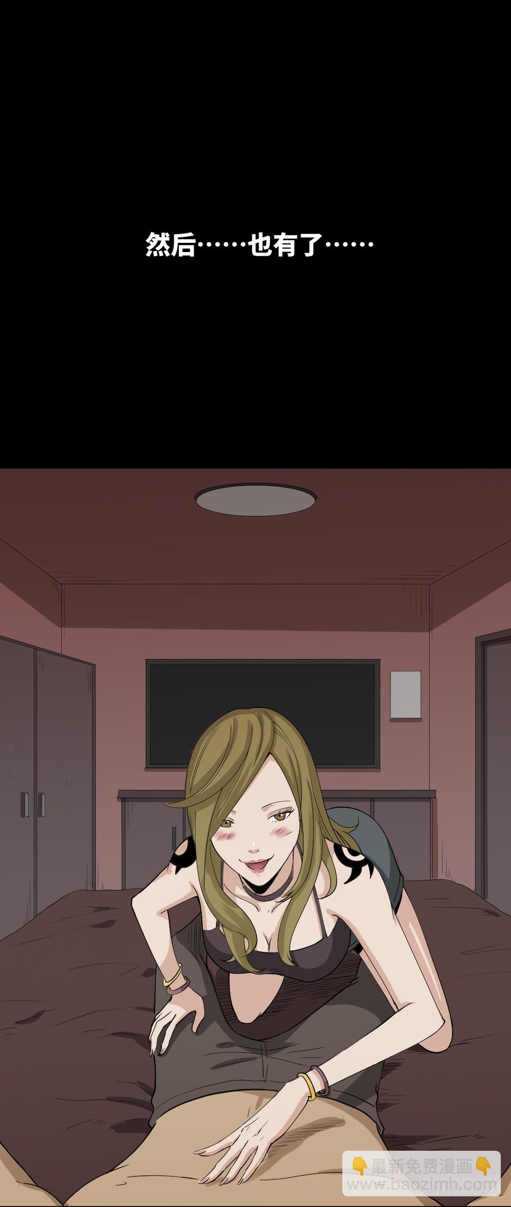 幸福VR24