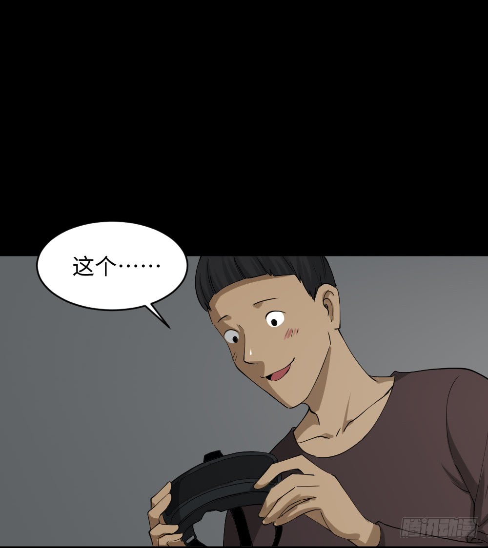 幸福VR27