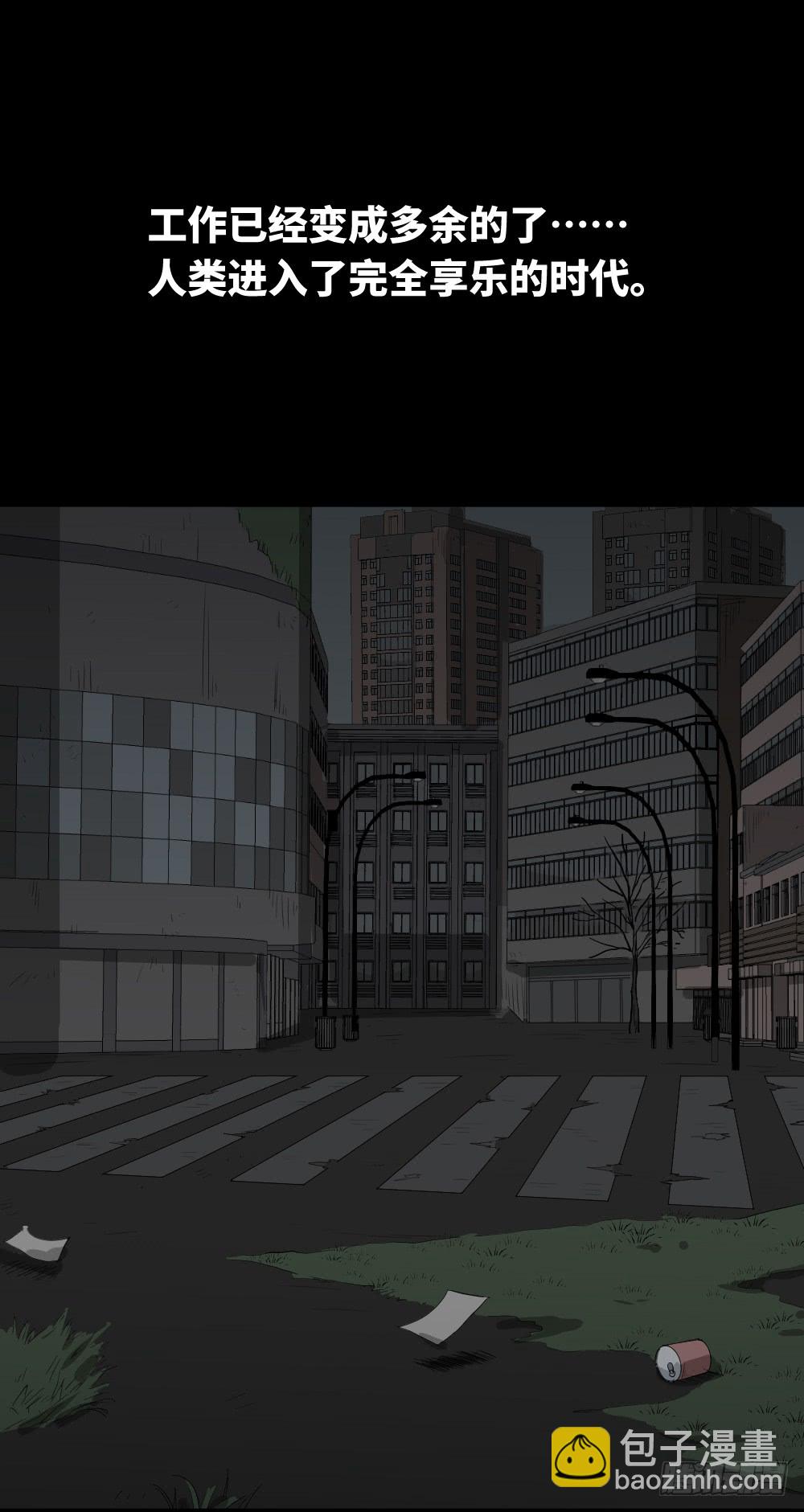 幸福VR35