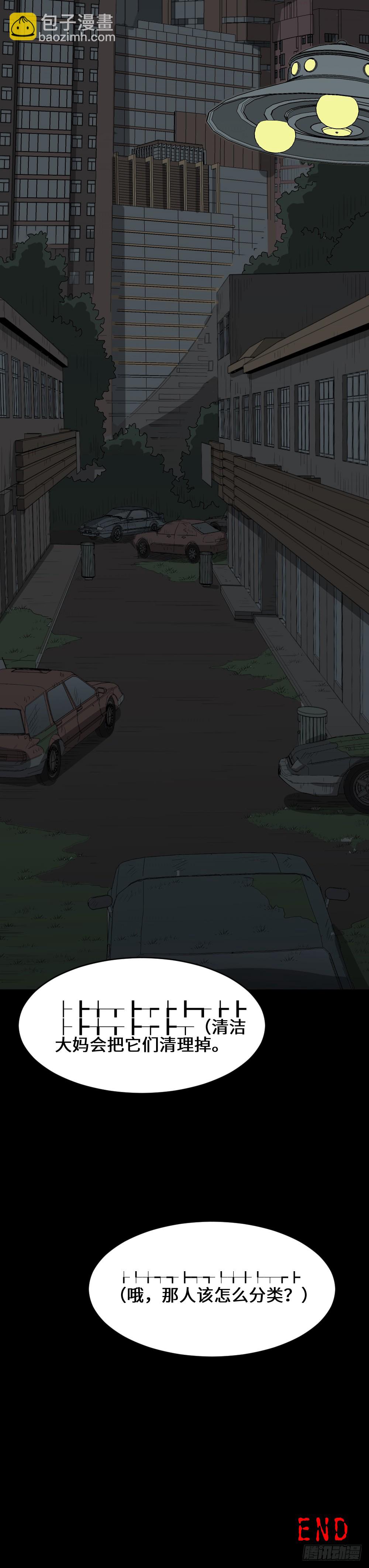 幸福VR43