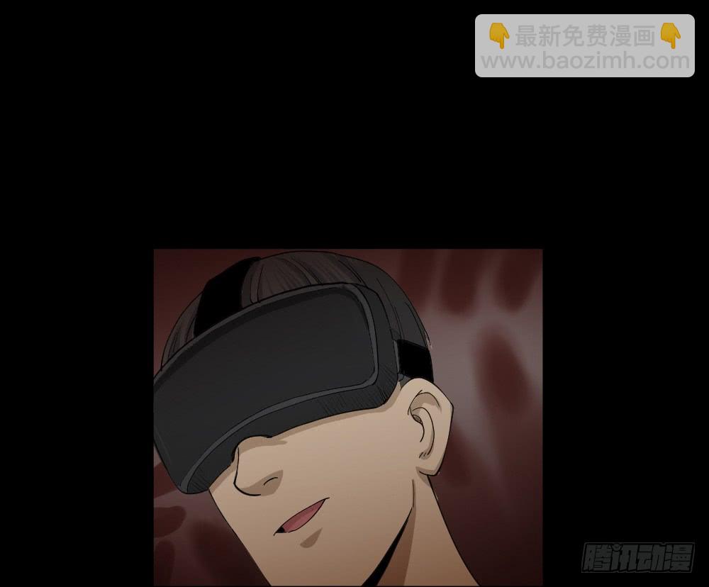 幸福VR8