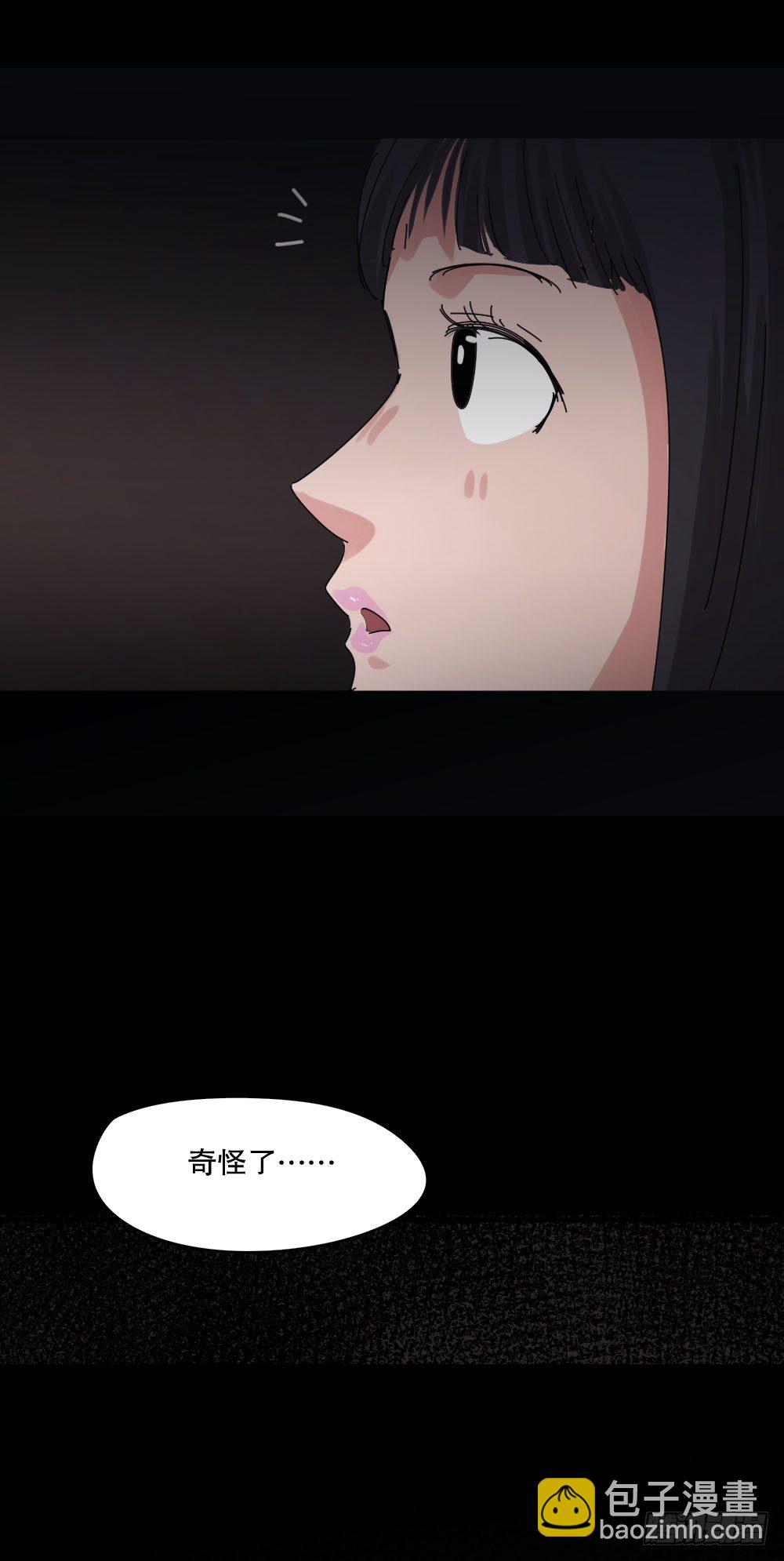 夏日怪谈——人脸识别2