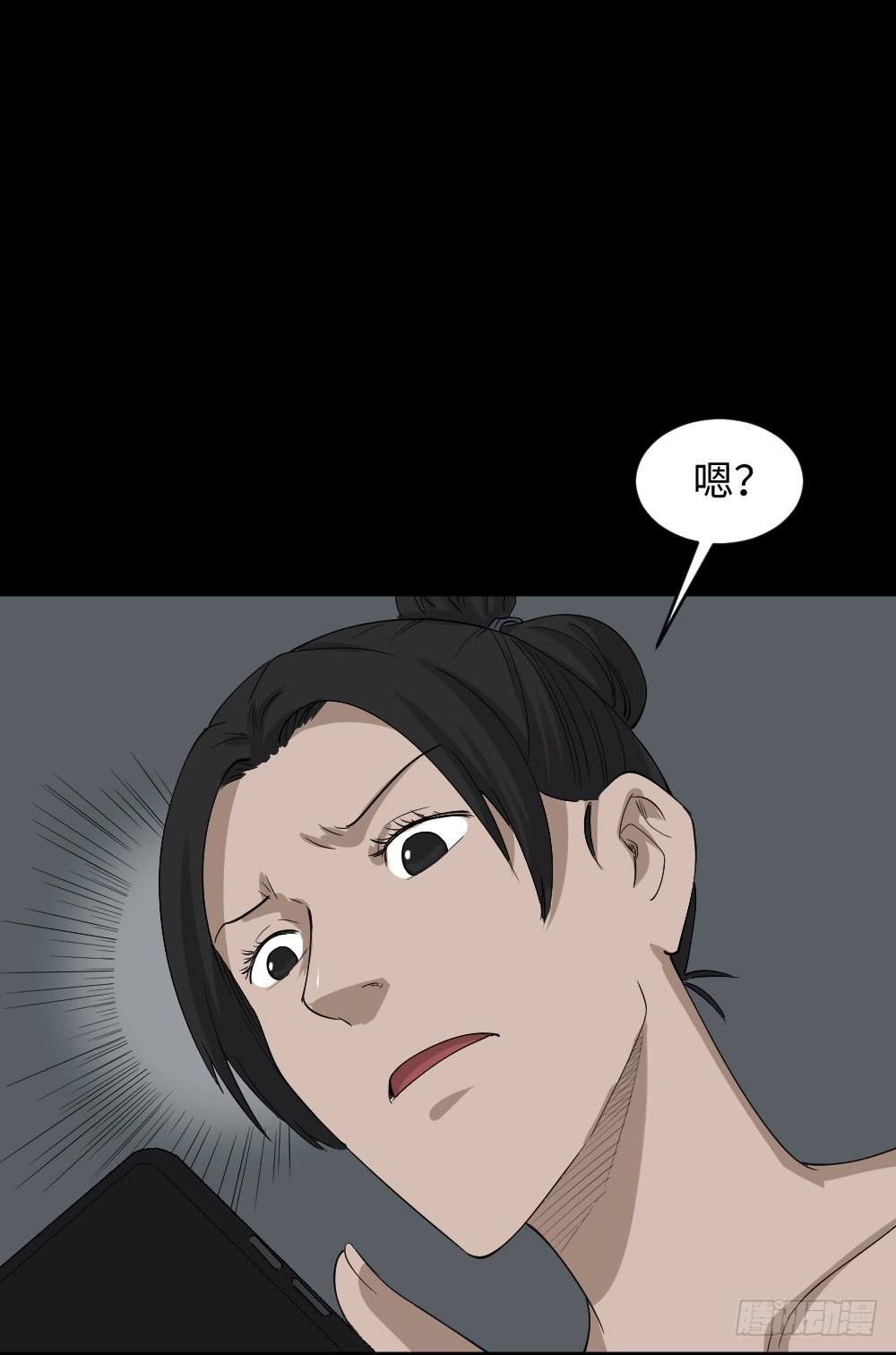 妻子养成游戏（2）15