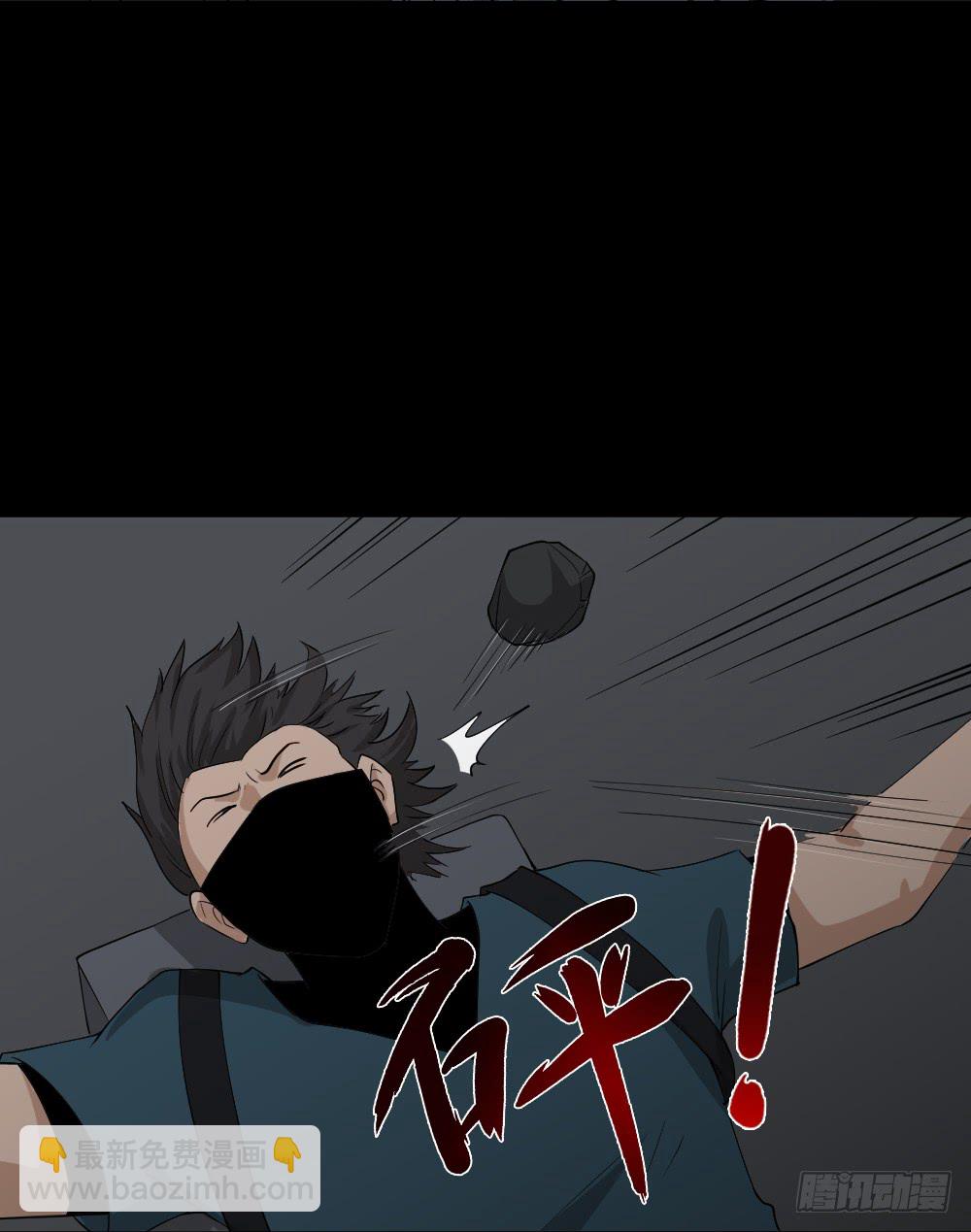 人头龙卷风（3）14