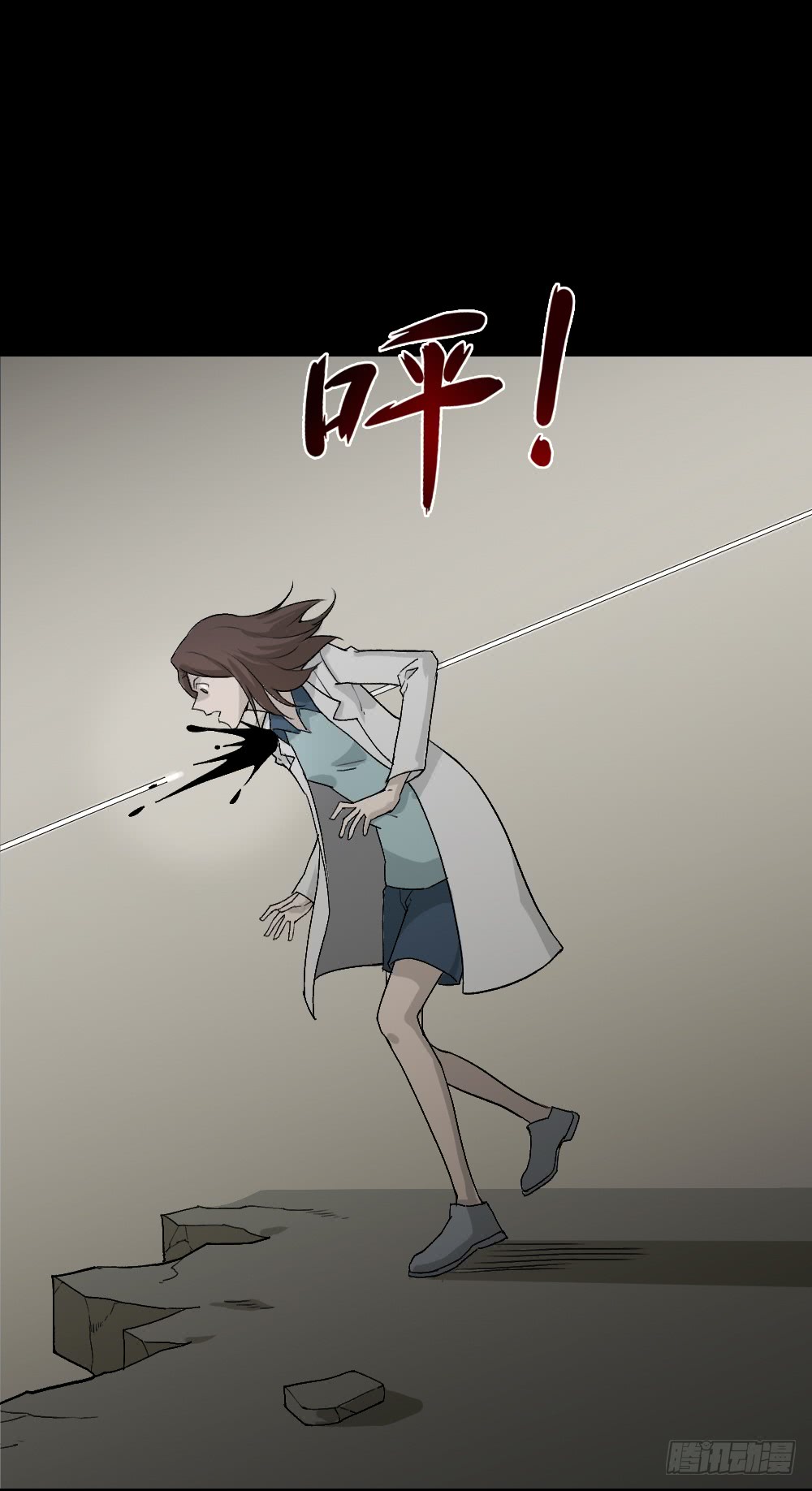 人头龙卷风（4）31