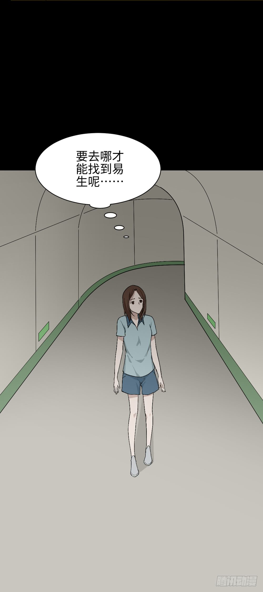 人头龙卷风（4）4