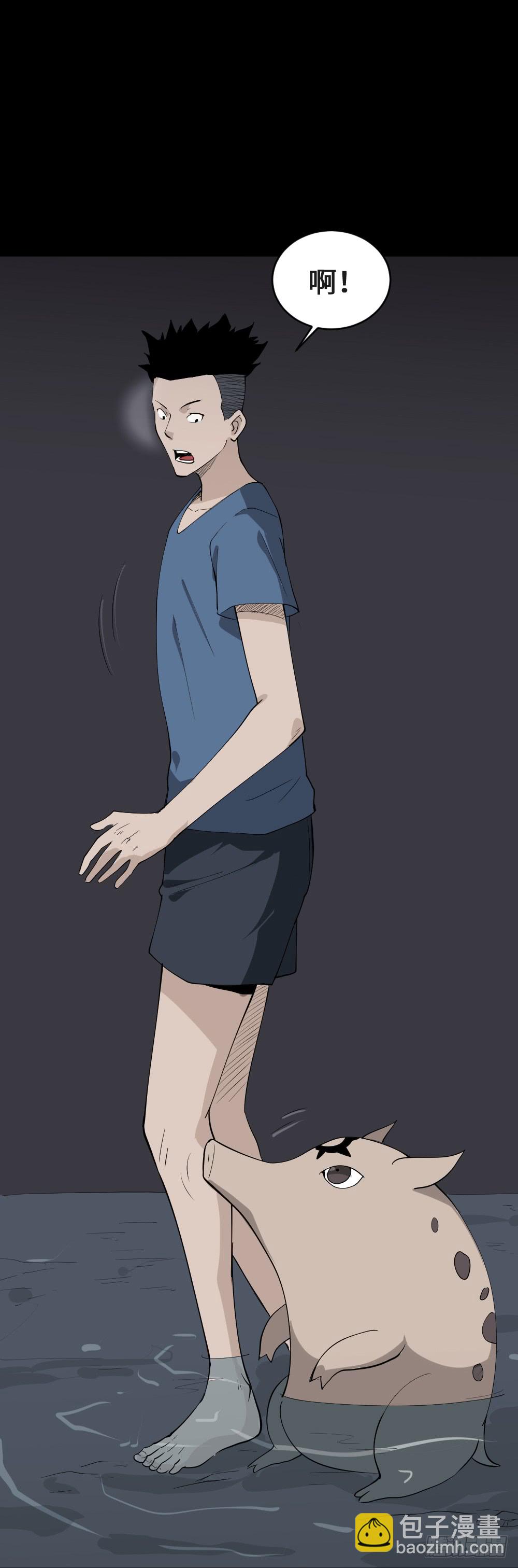 食梦（2）24
