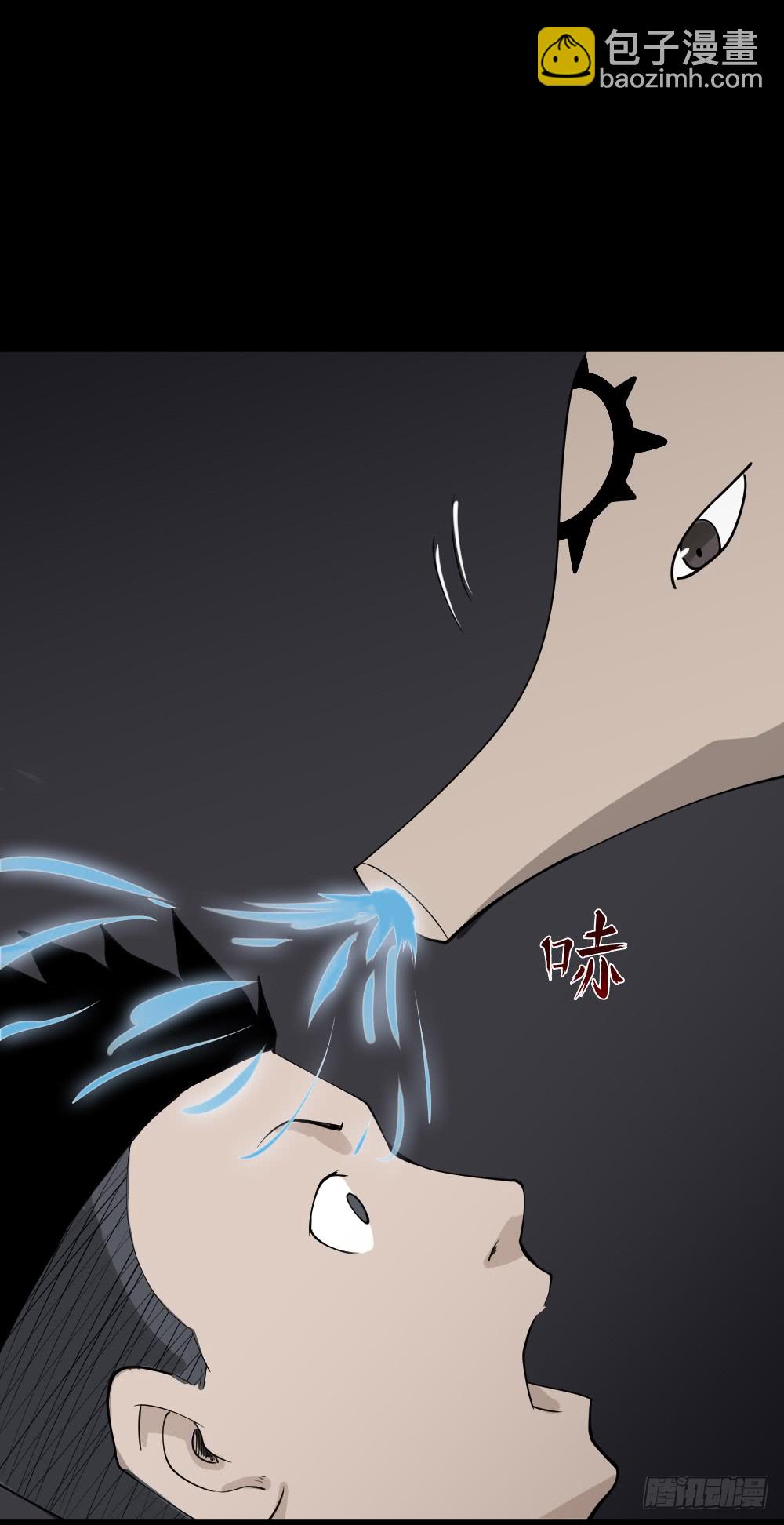食梦（2）28
