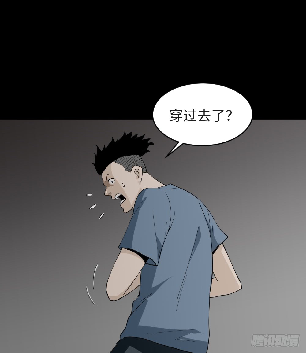 食梦（2）39