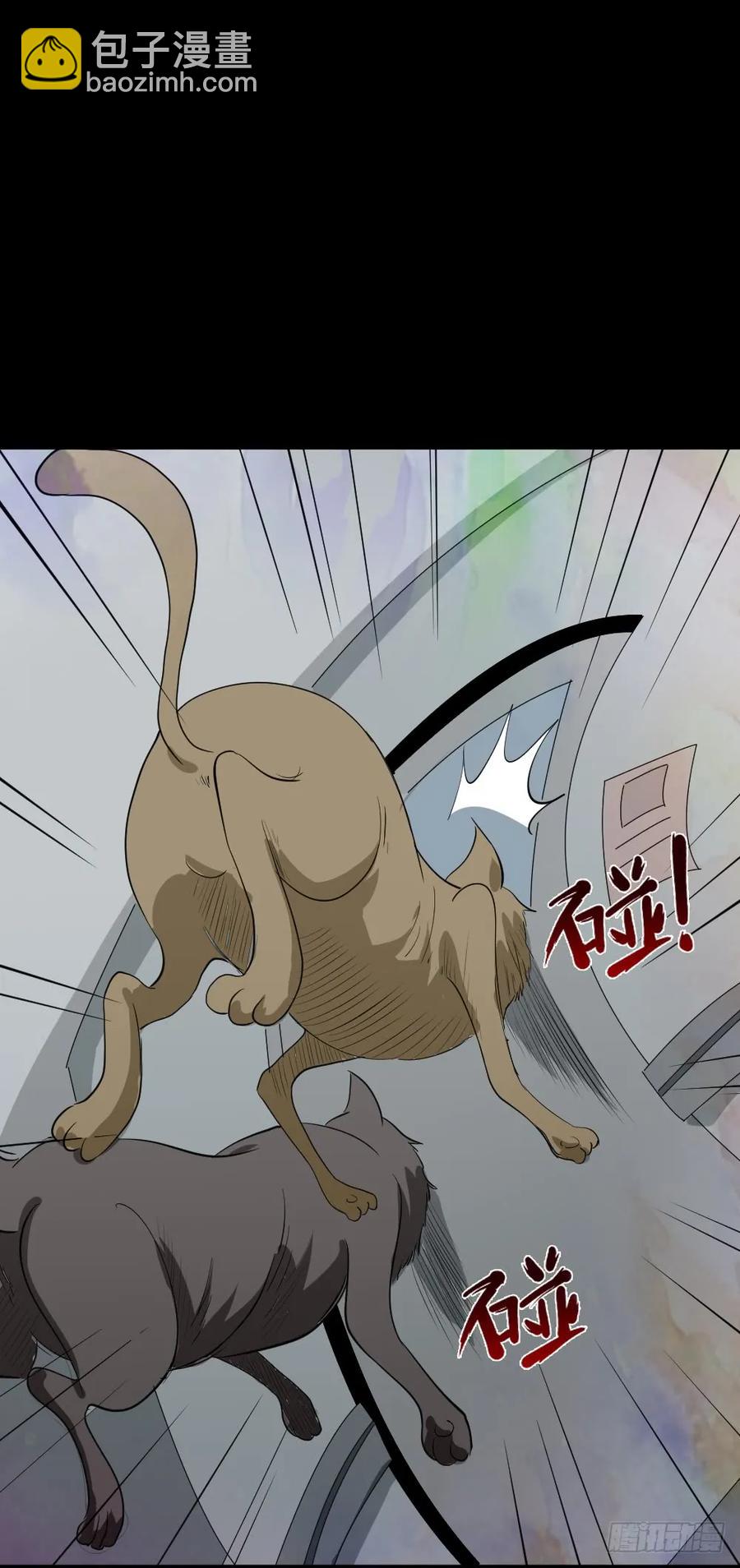 食梦（3）34