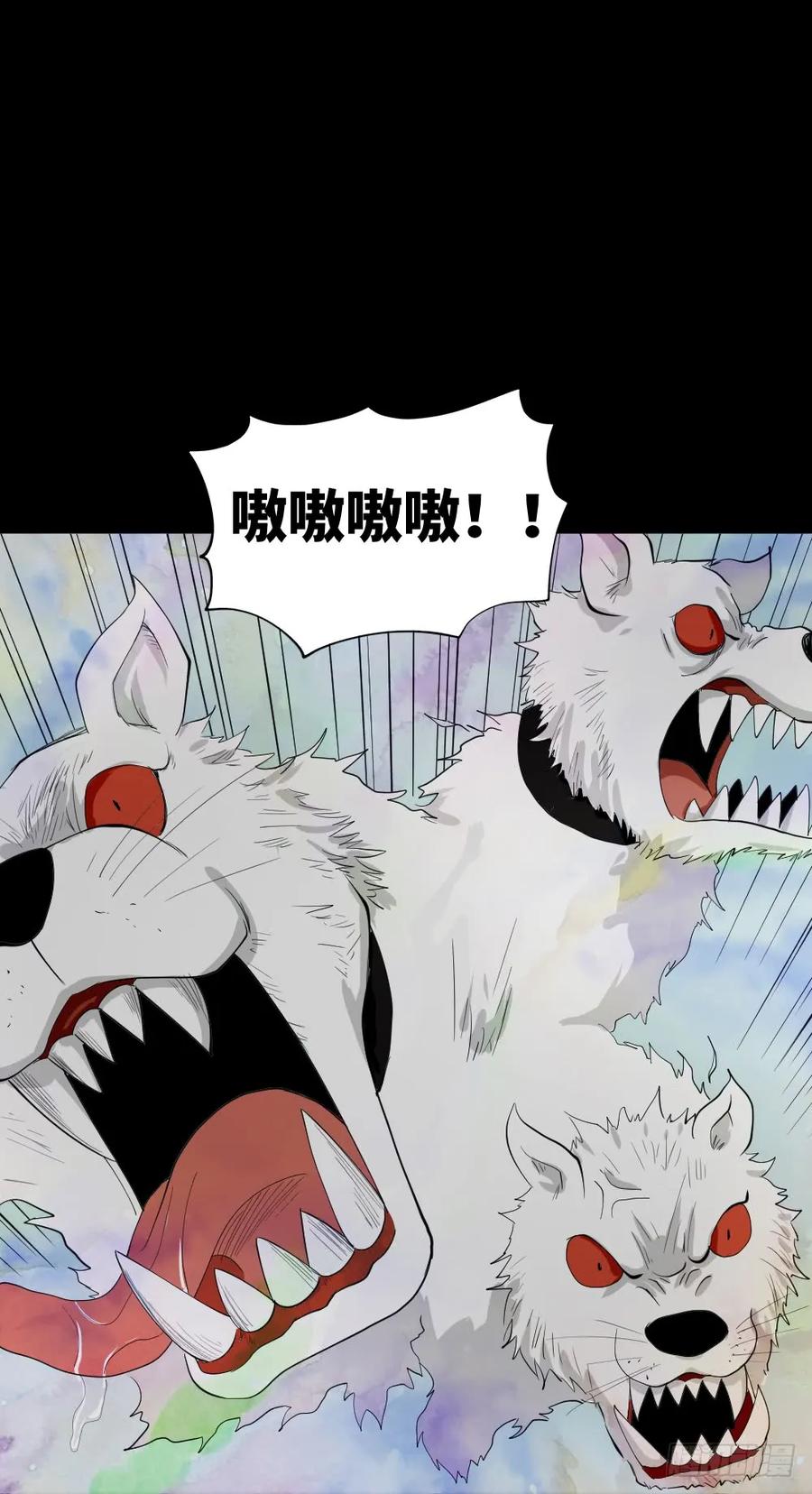 食梦（3）5