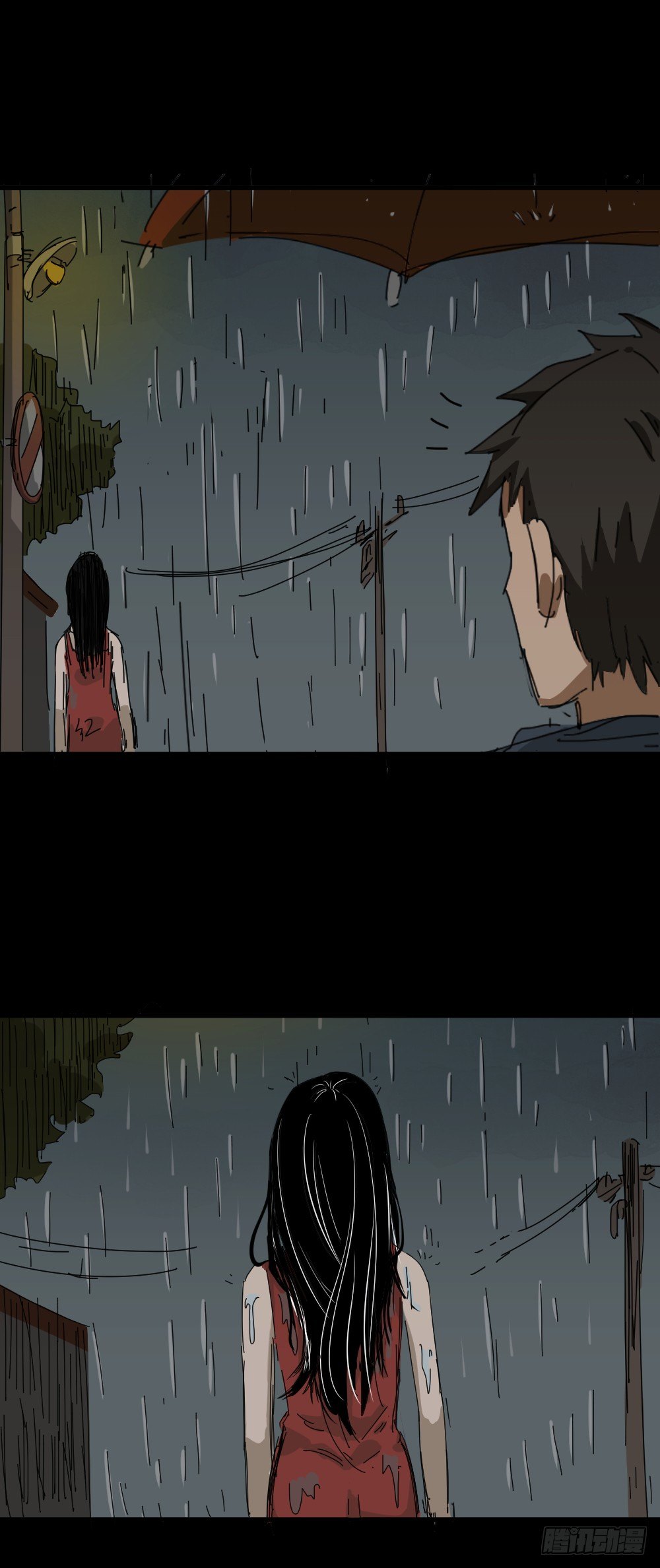 夏日怪谈——雨天1