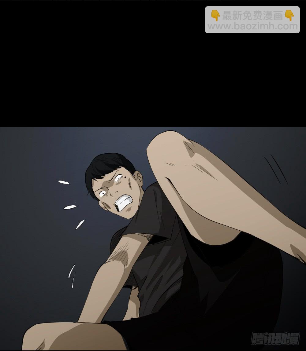 无限梦境（2）22