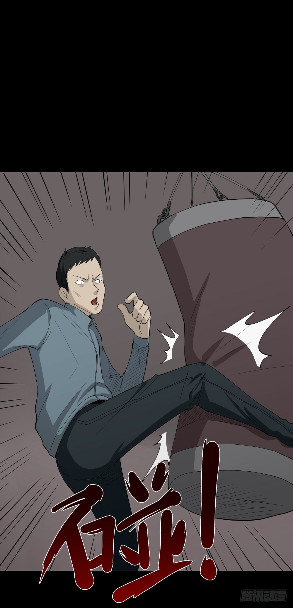 无限梦境（2）6