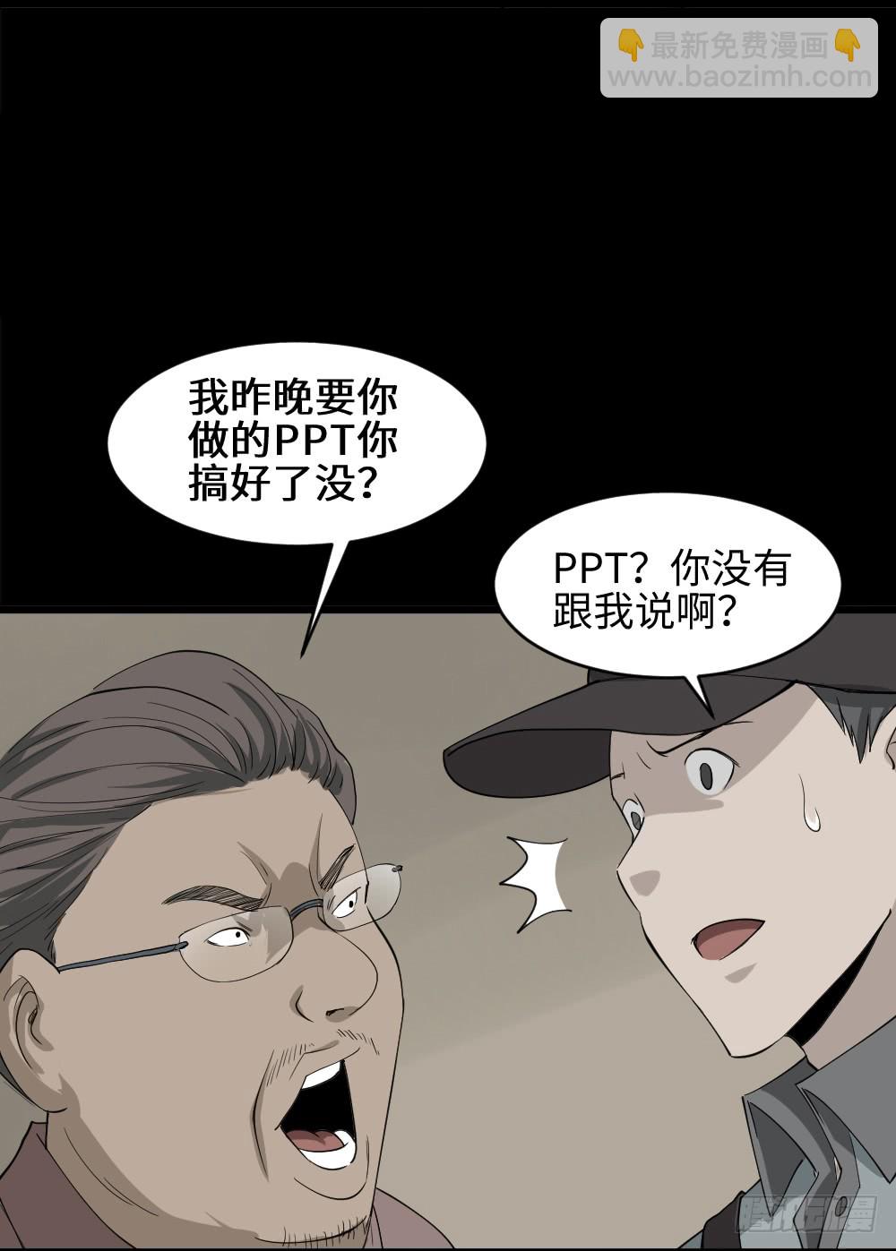 帽子13