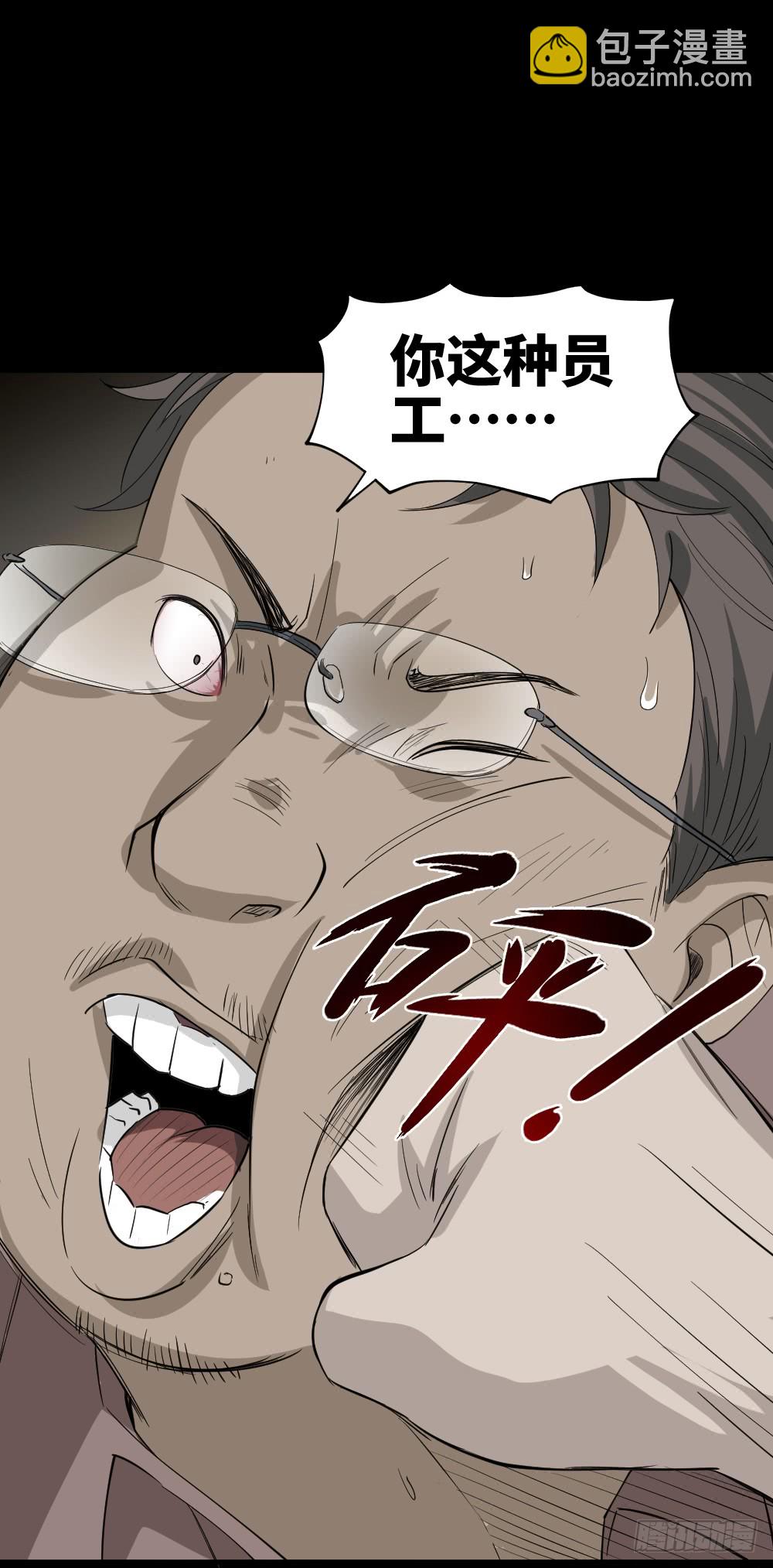帽子16