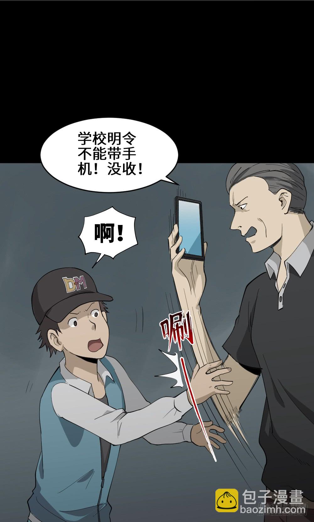 帽子23