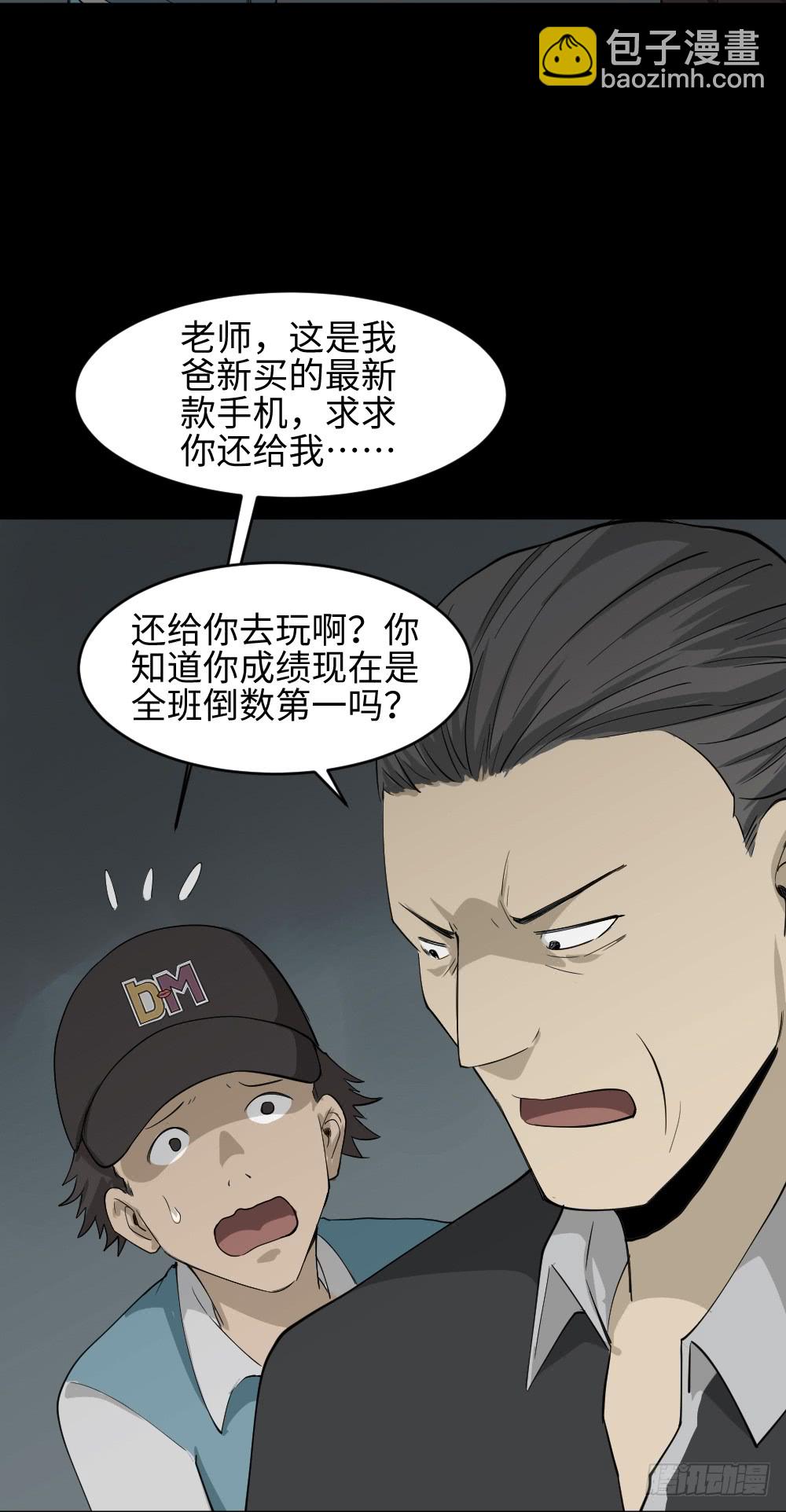 帽子24