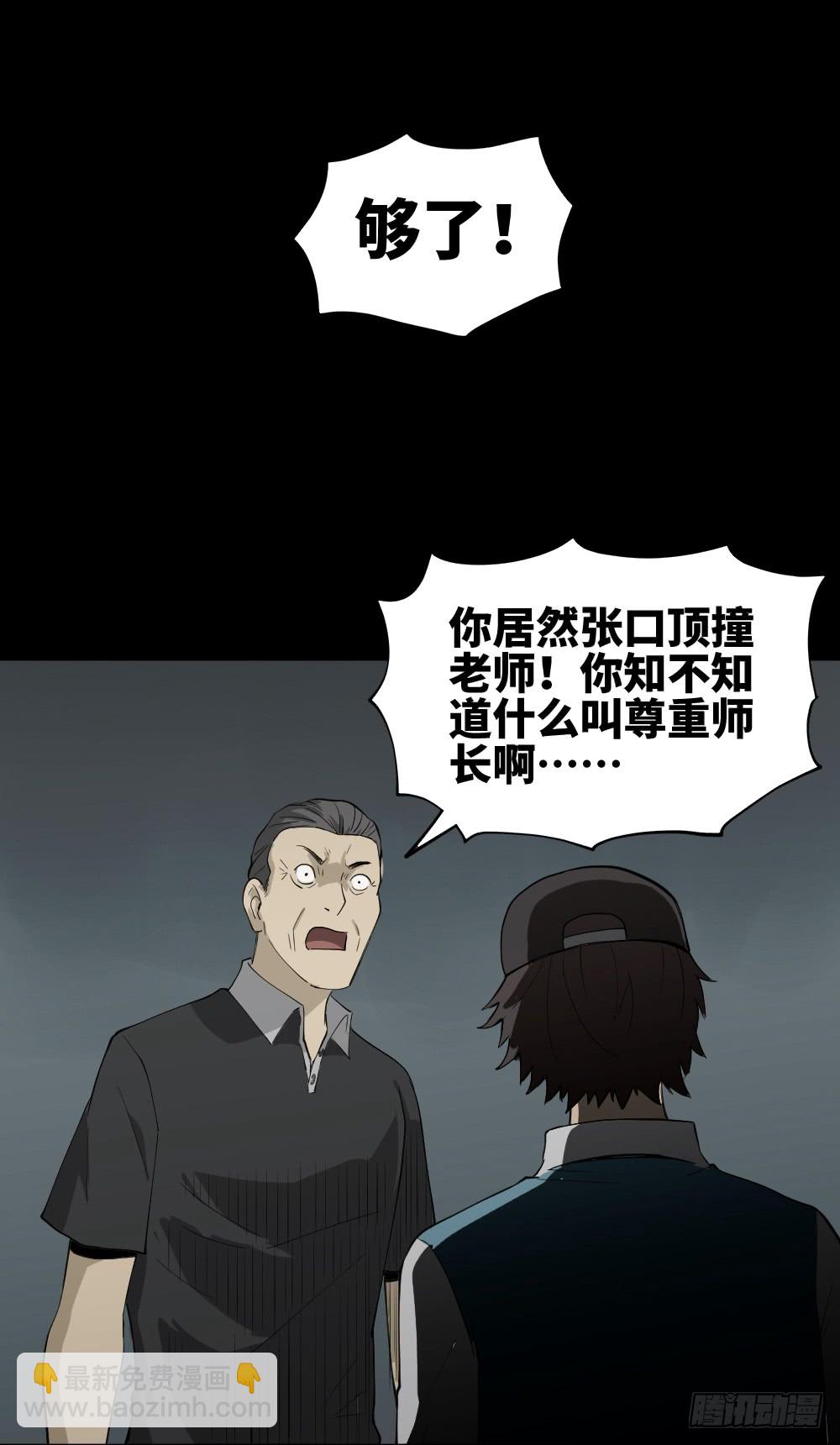 帽子26
