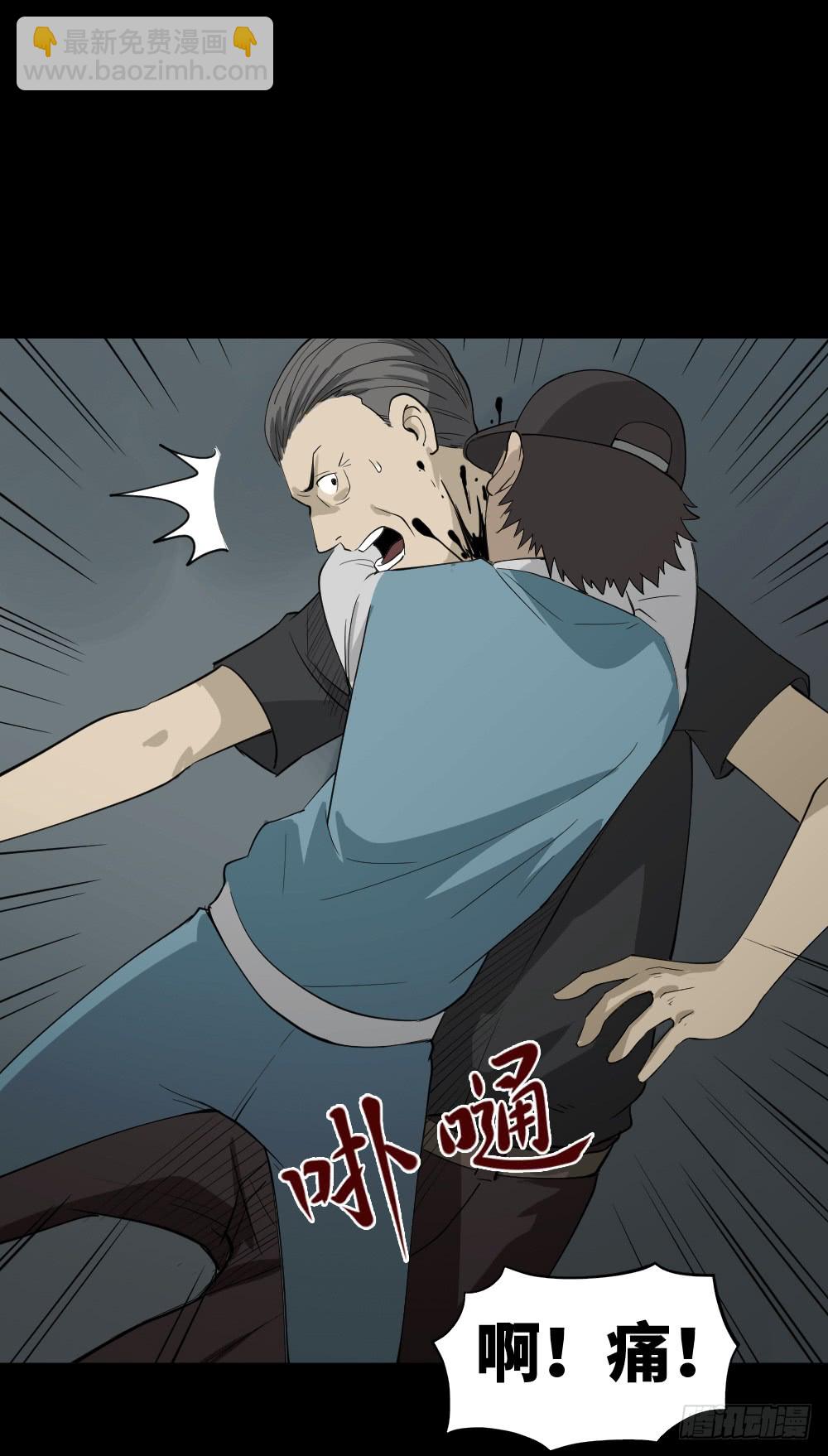 帽子28