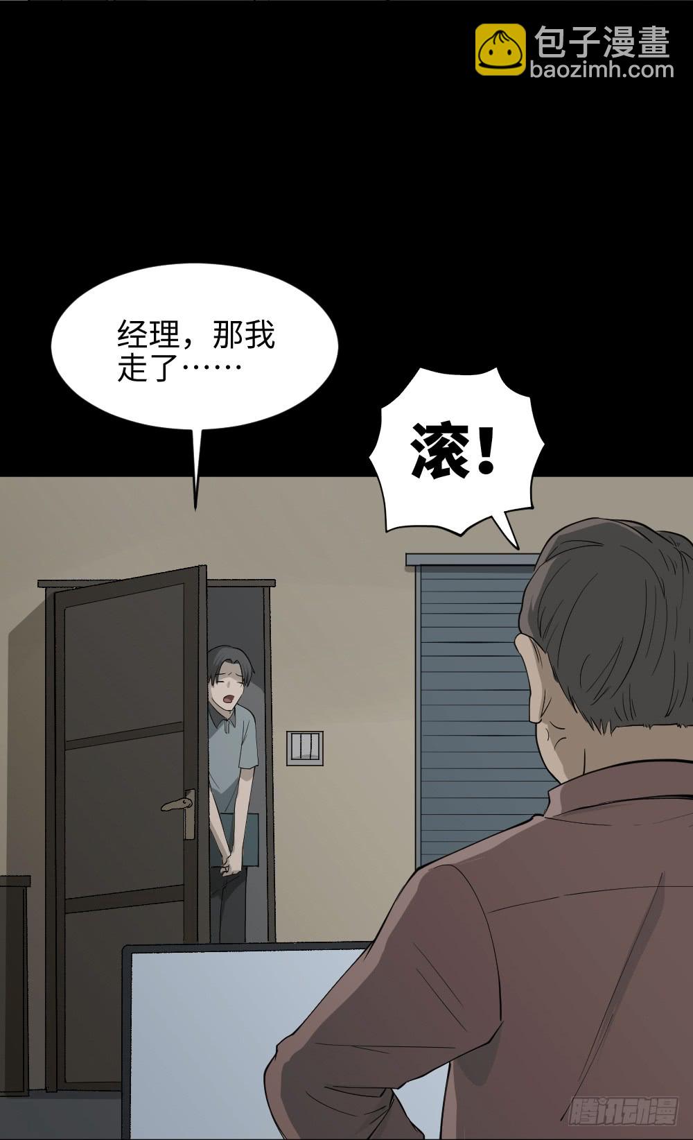 帽子3