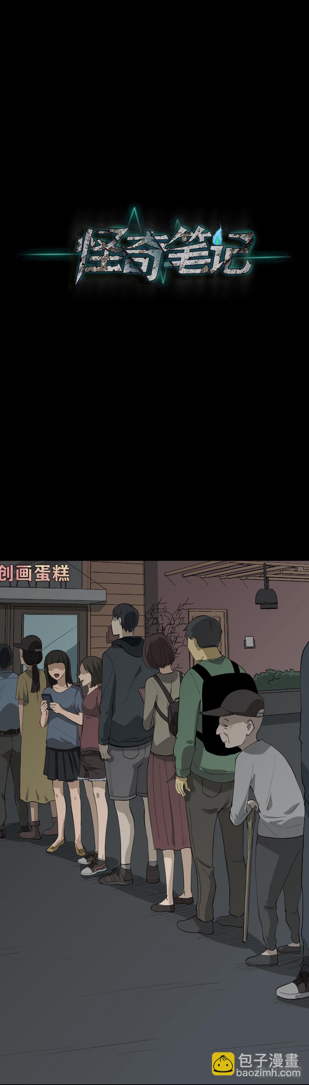 帽子32