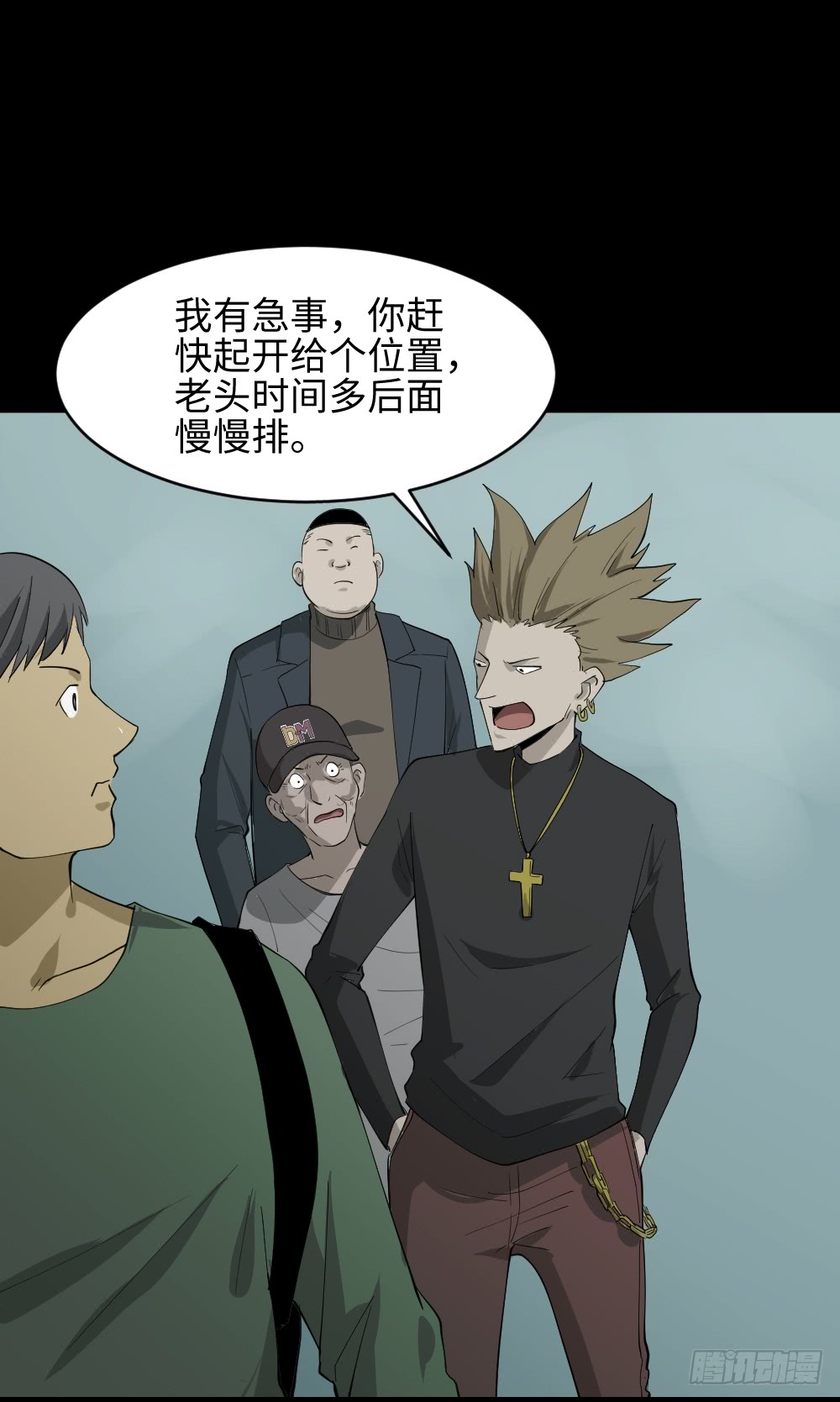 帽子33