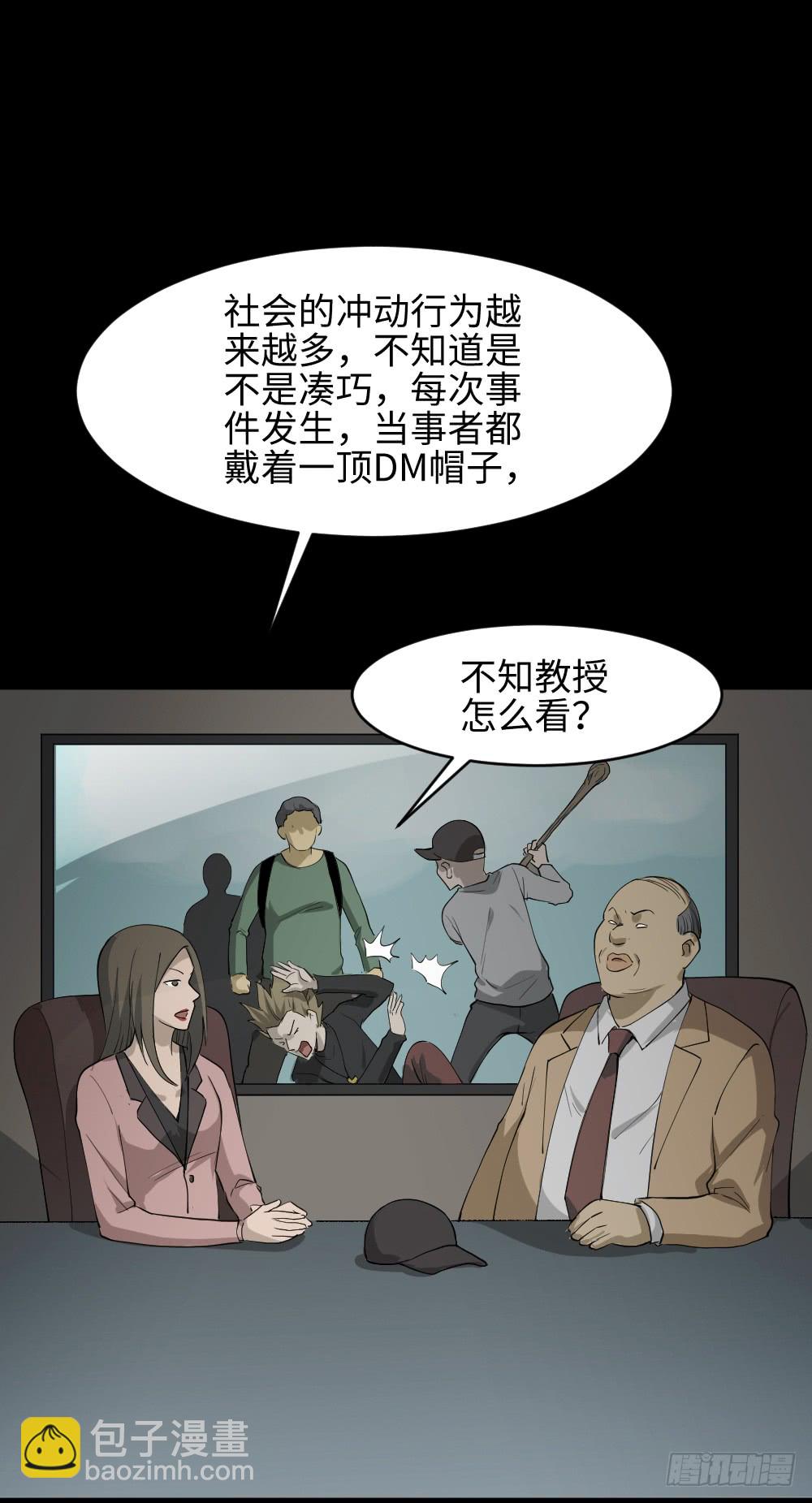 帽子35