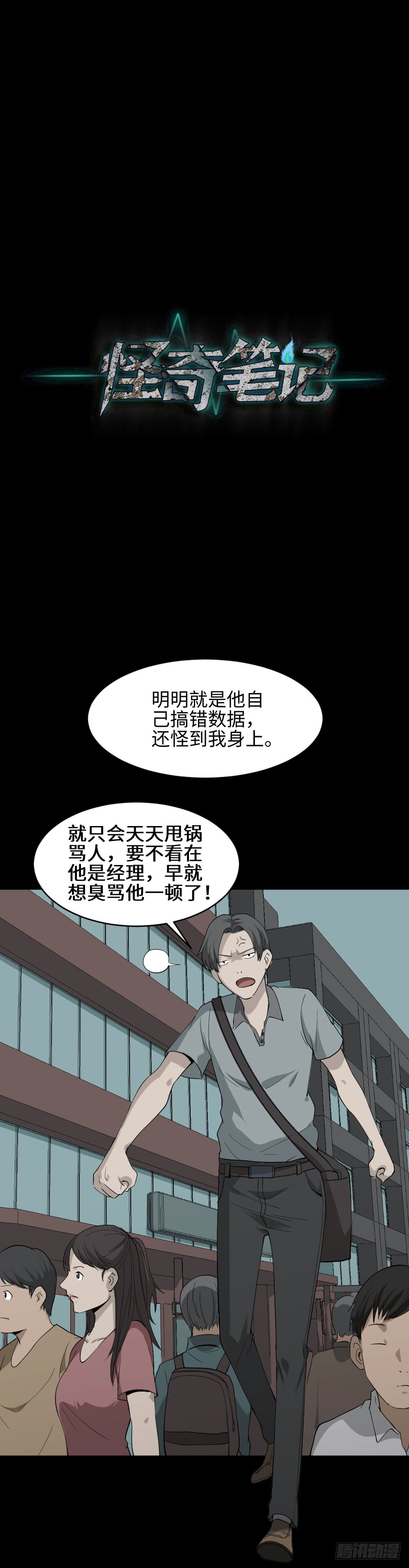 帽子4