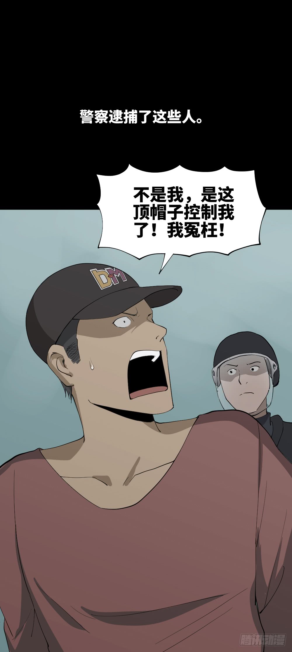 帽子46