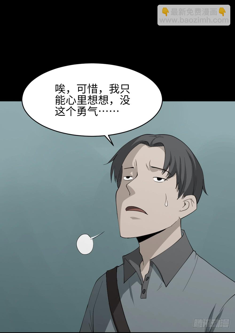 帽子5