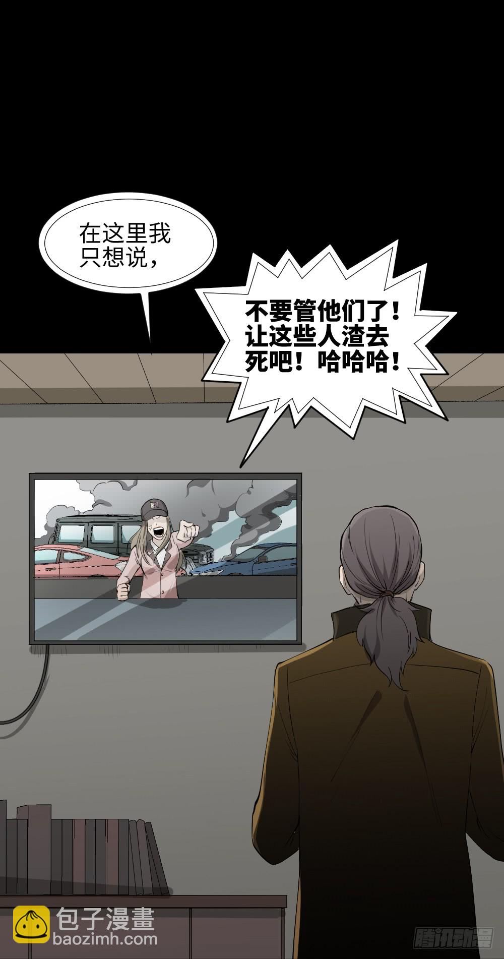 帽子52