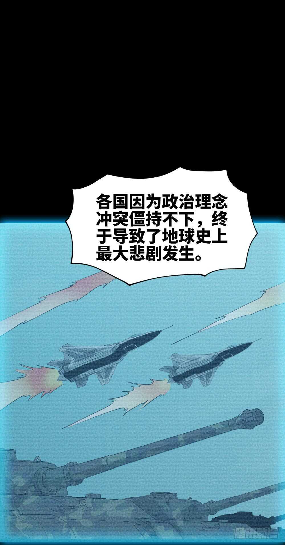 避难密室（1）8