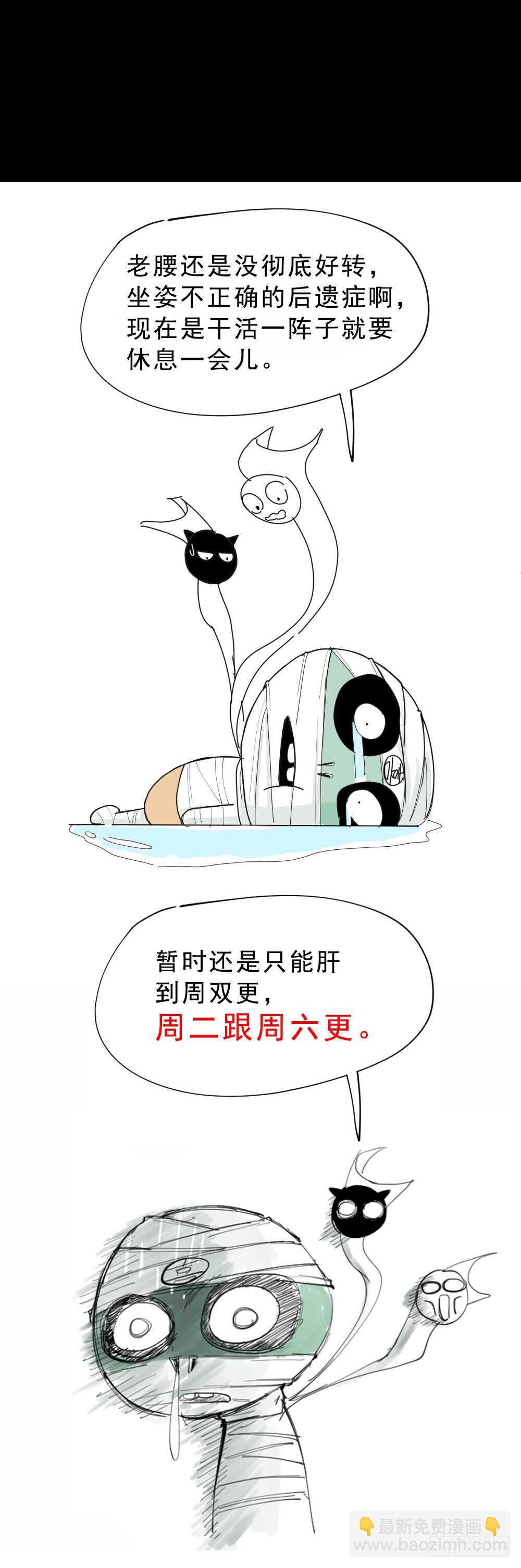 Copy Face（1）61