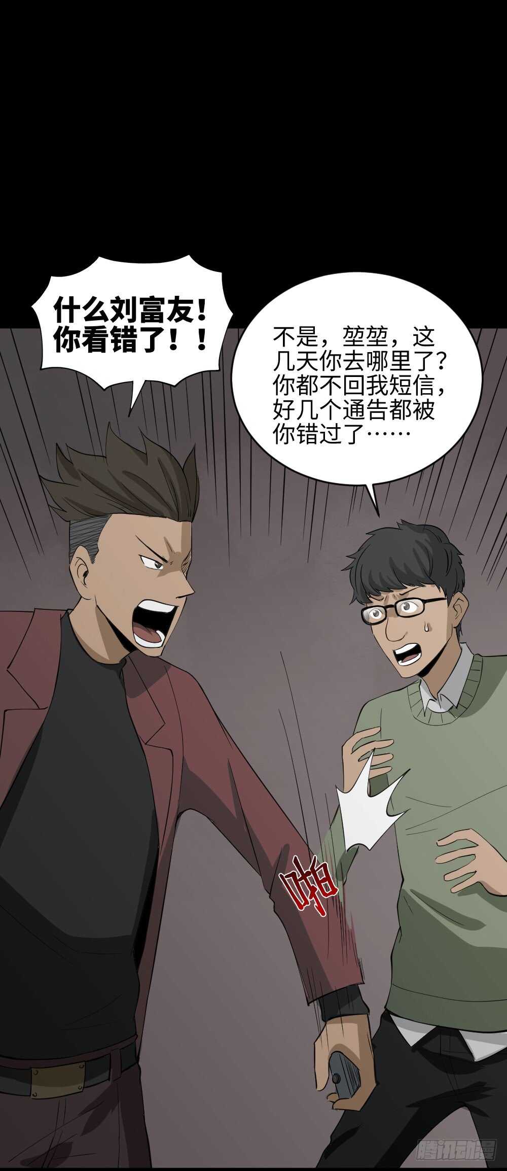 Copy Face（2）0